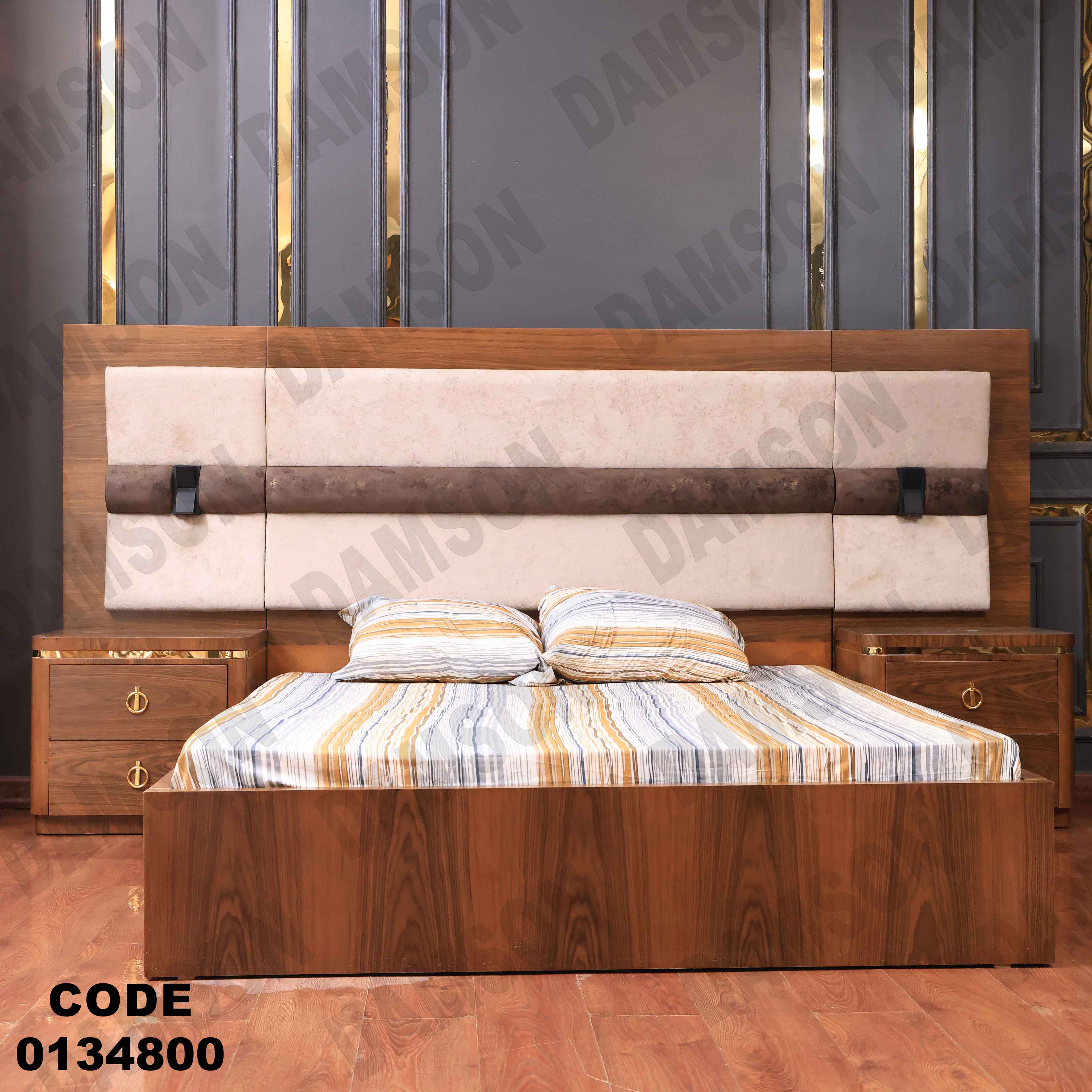 غرفة نوم ماستر 348