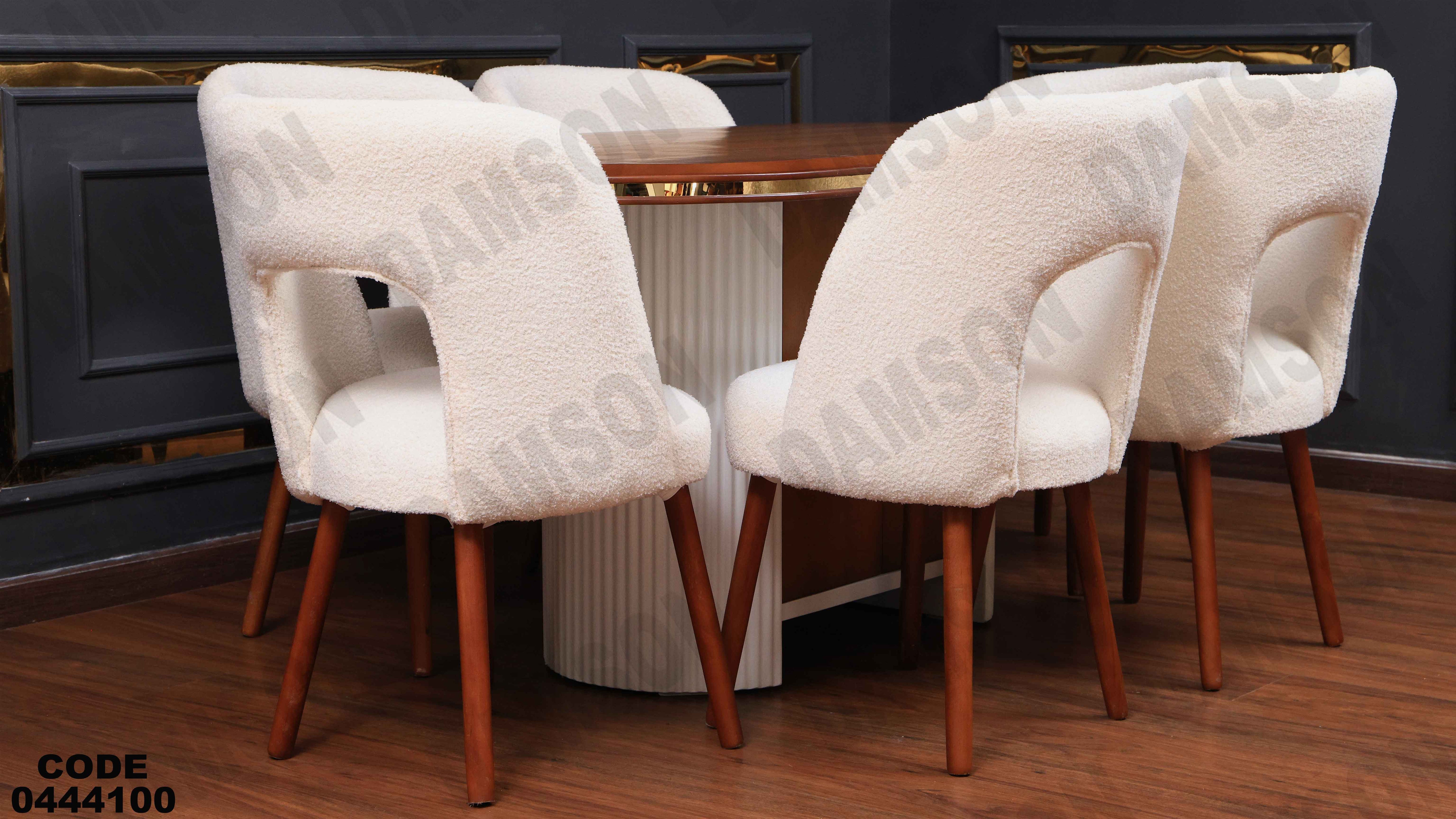 ترابيزة سفرة 441