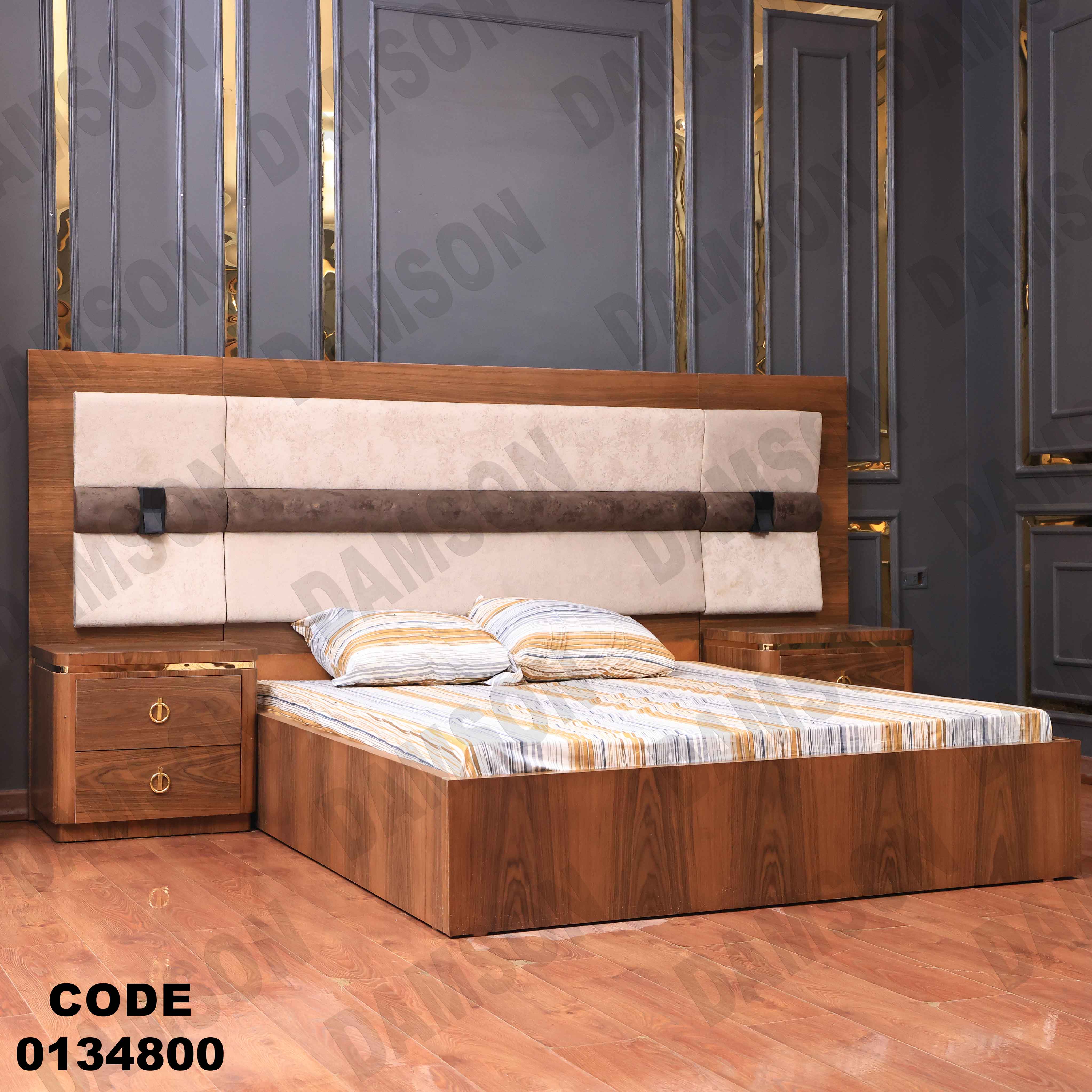 غرفة نوم ماستر 348