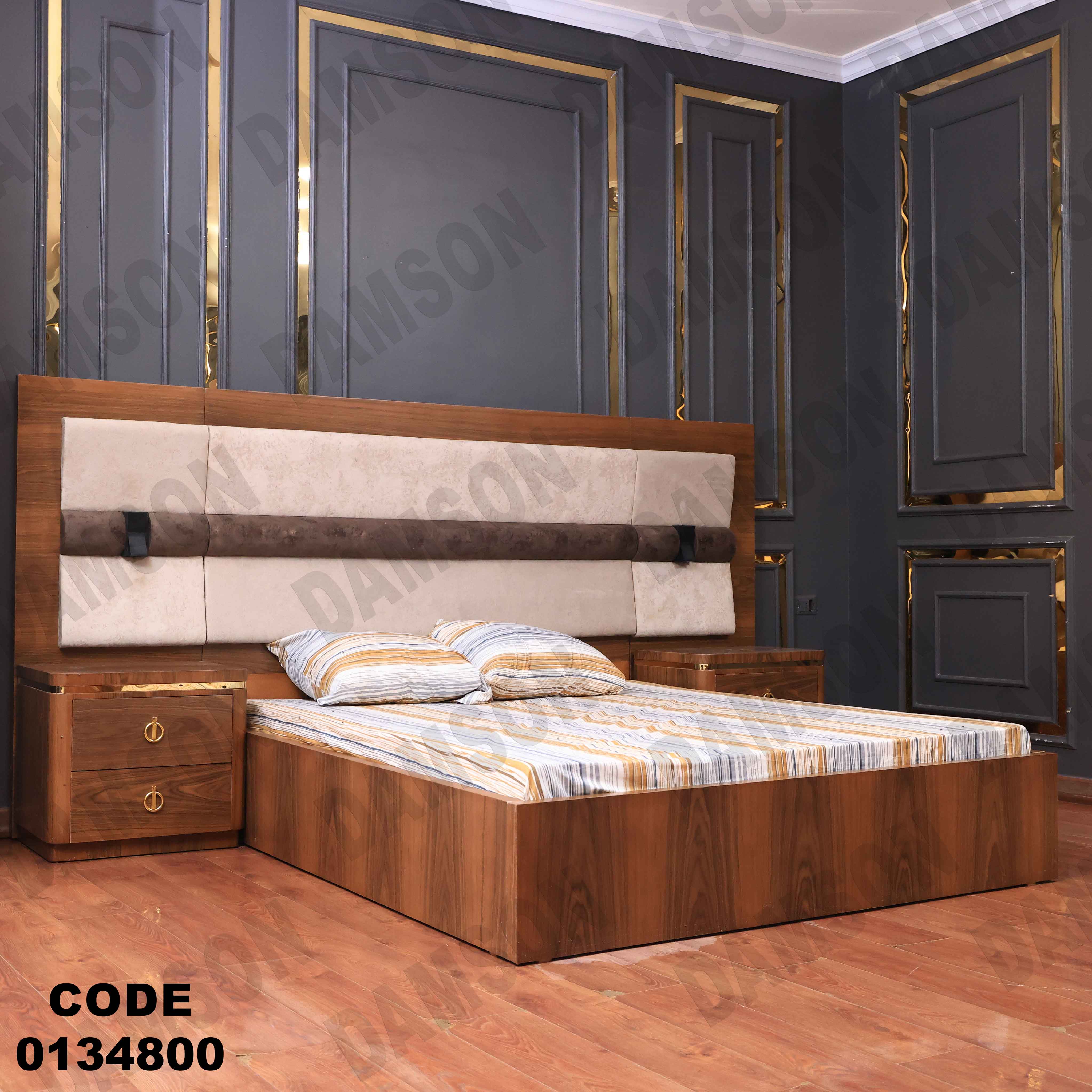 غرفة نوم ماستر 348