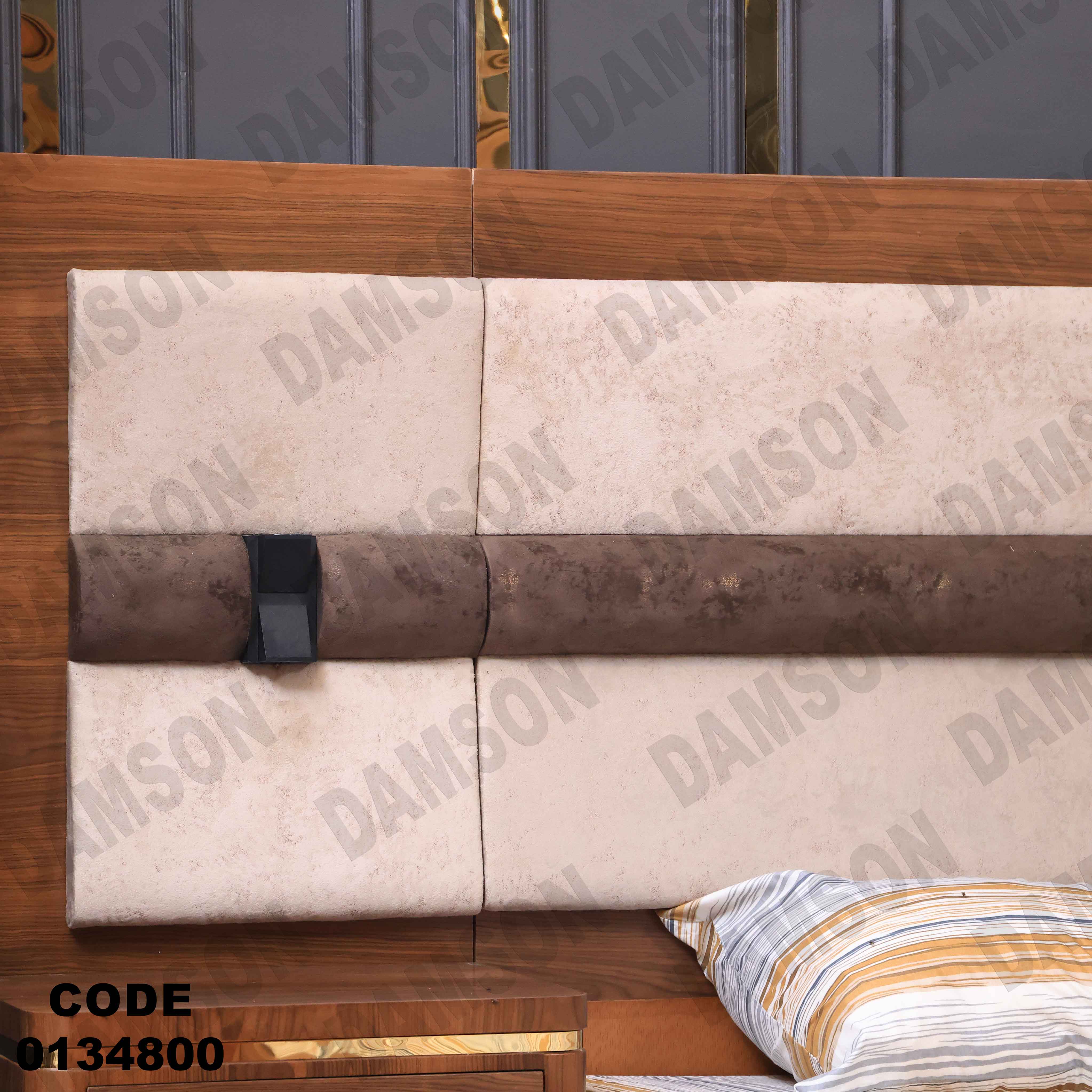 غرفة نوم ماستر 348