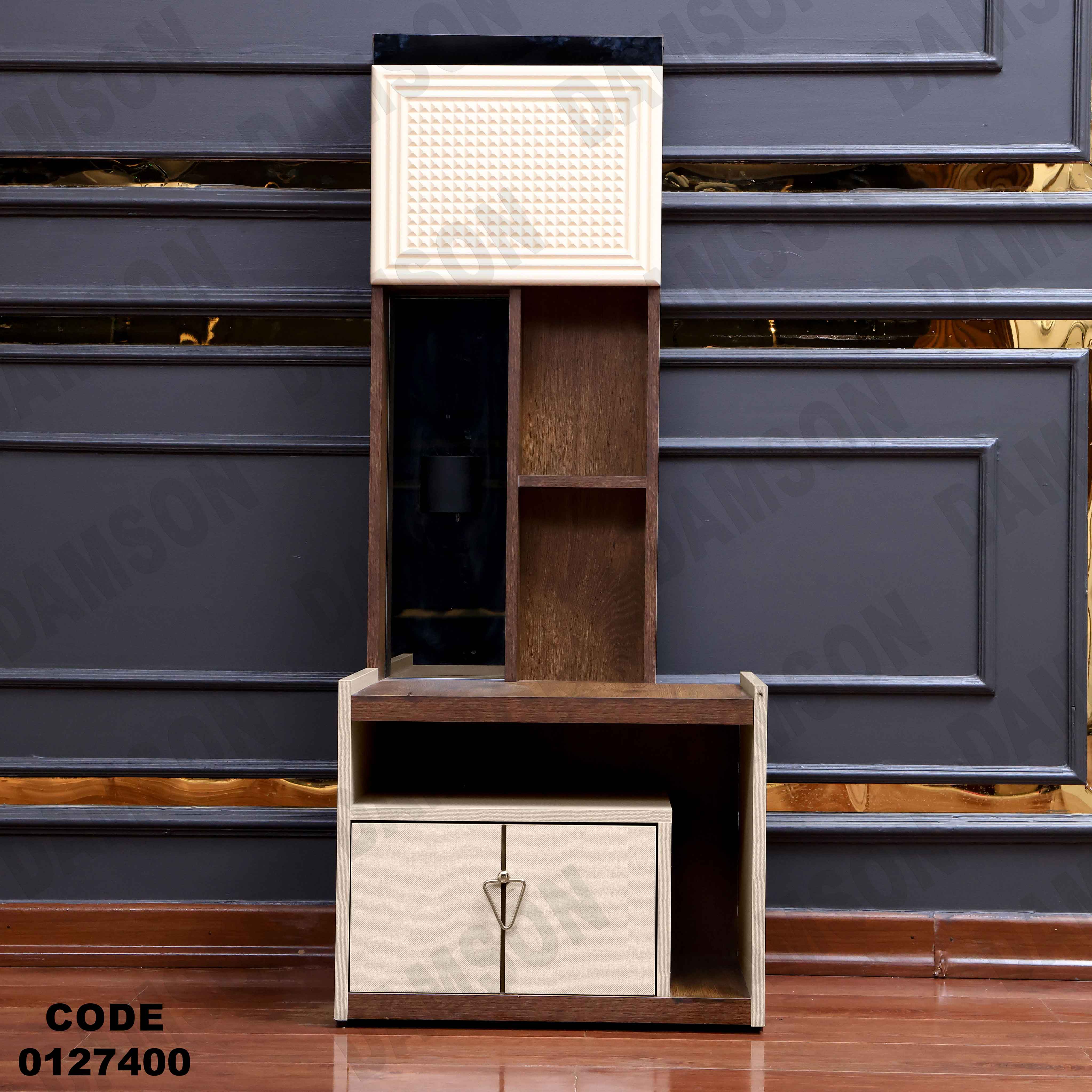 غرفة نوم مودرن 274