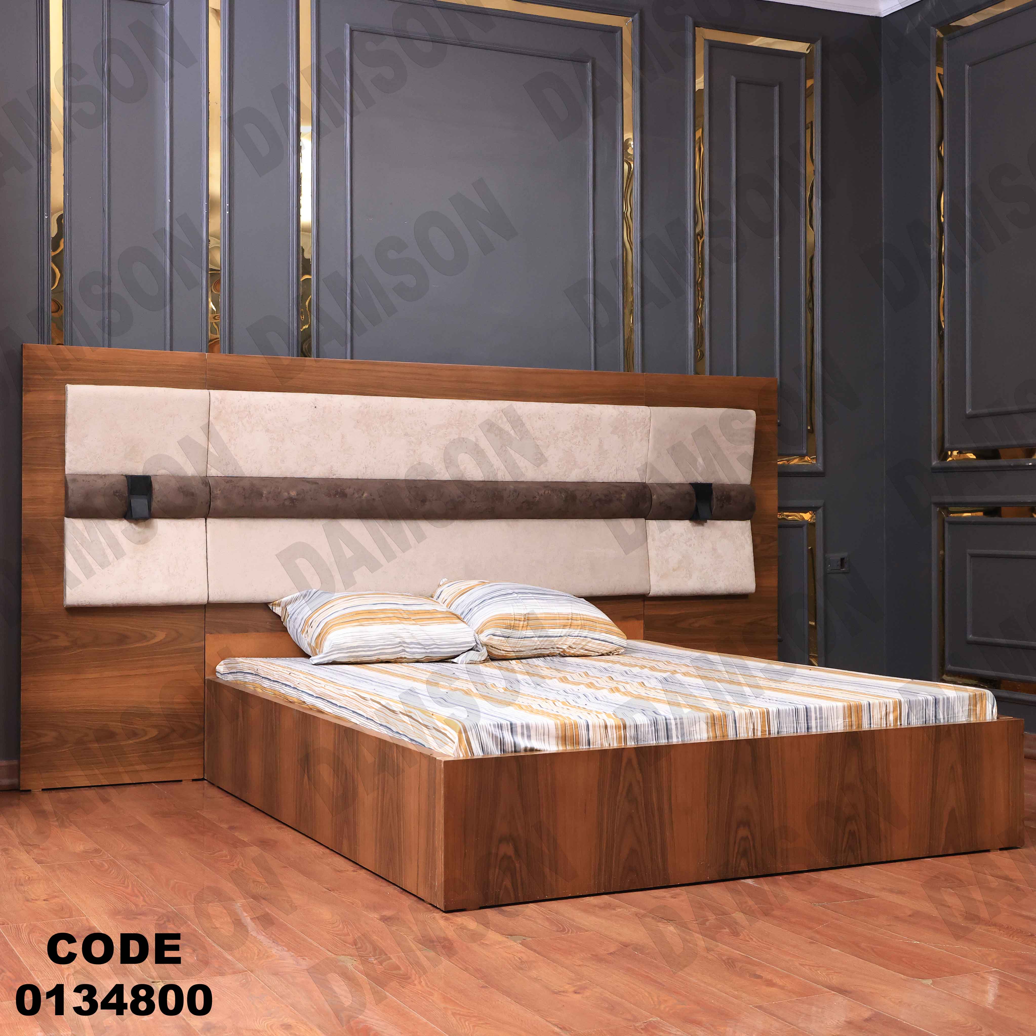 غرفة نوم ماستر 348