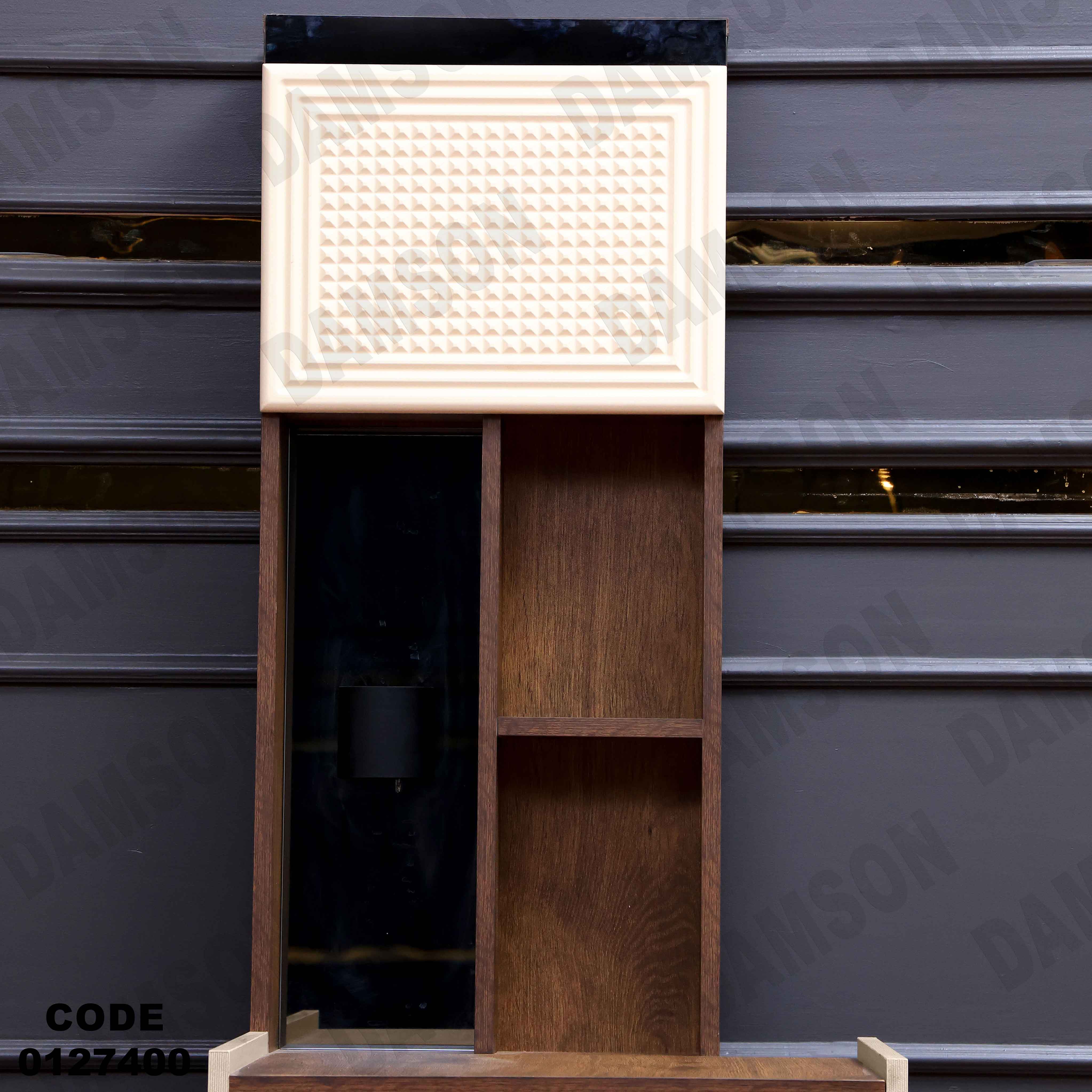 غرفة نوم مودرن 274