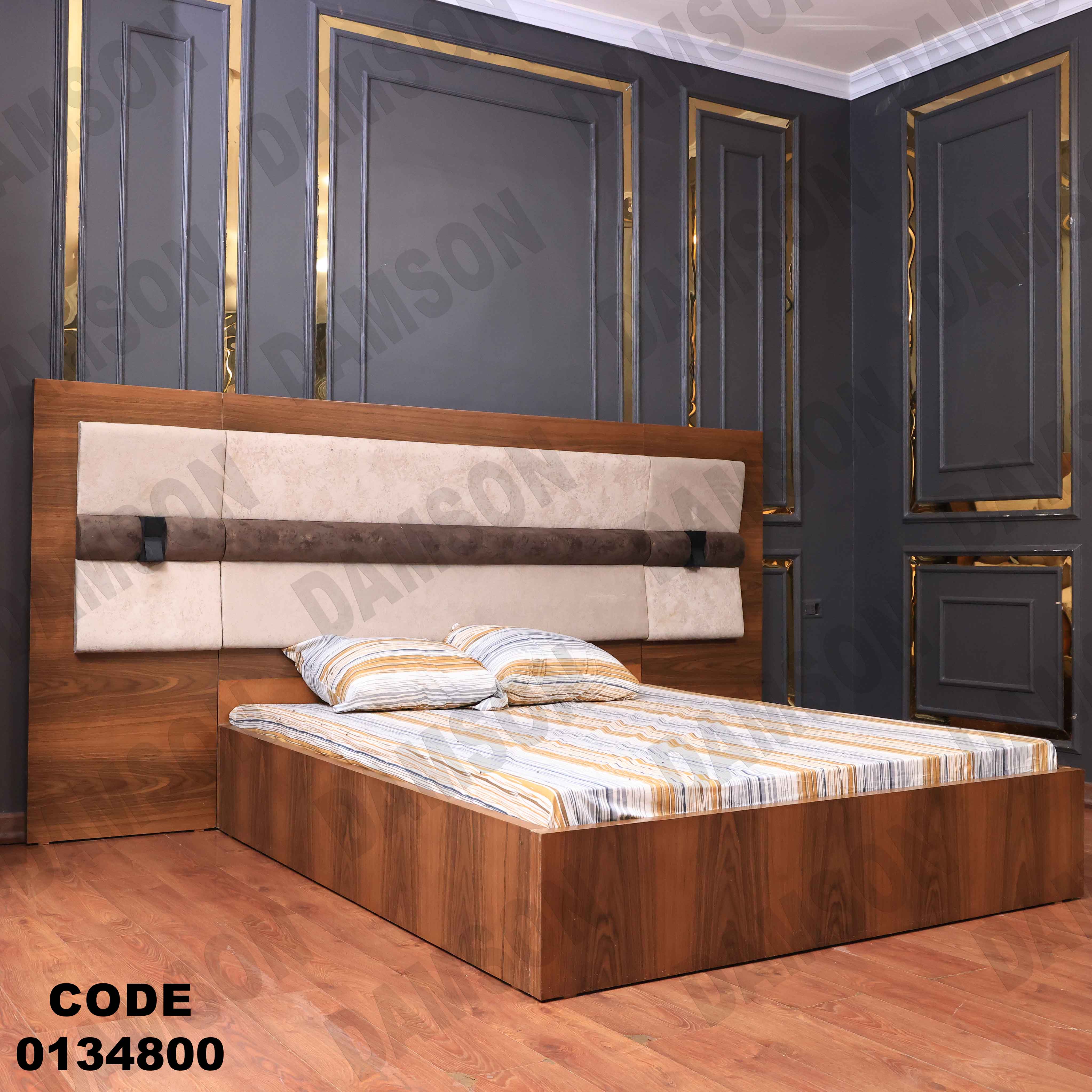 غرفة نوم ماستر 348