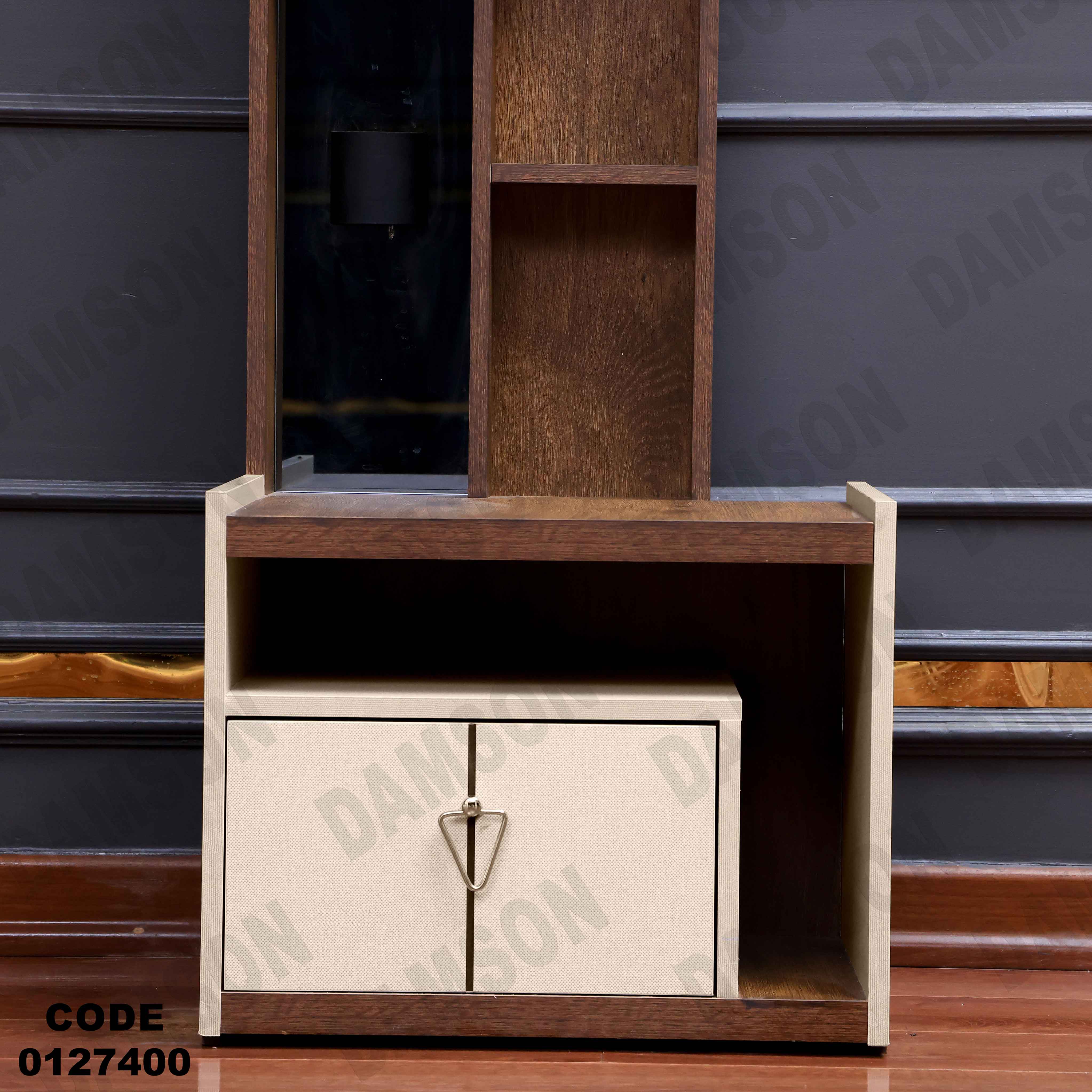 غرفة نوم مودرن 274