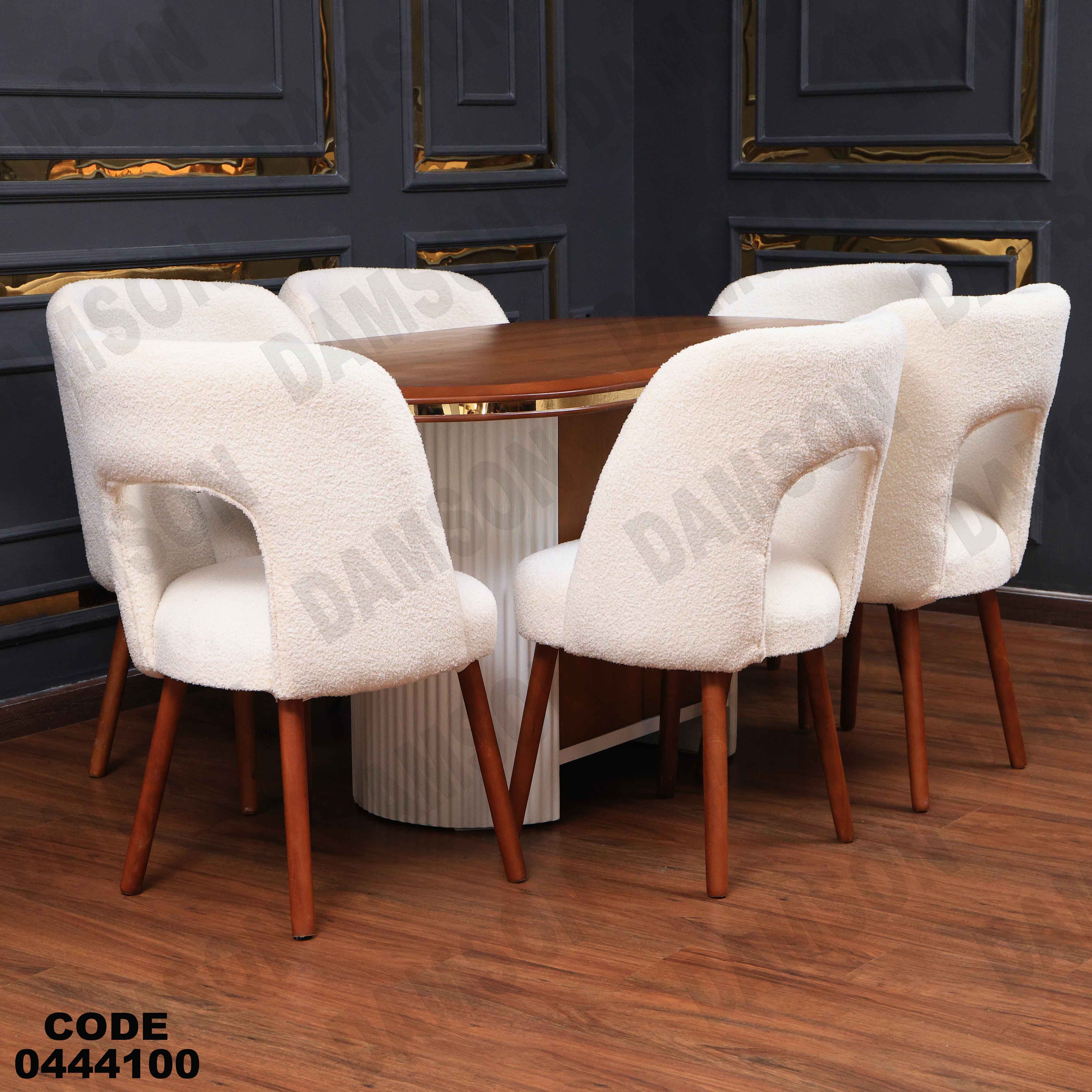 ترابيزة سفرة 441