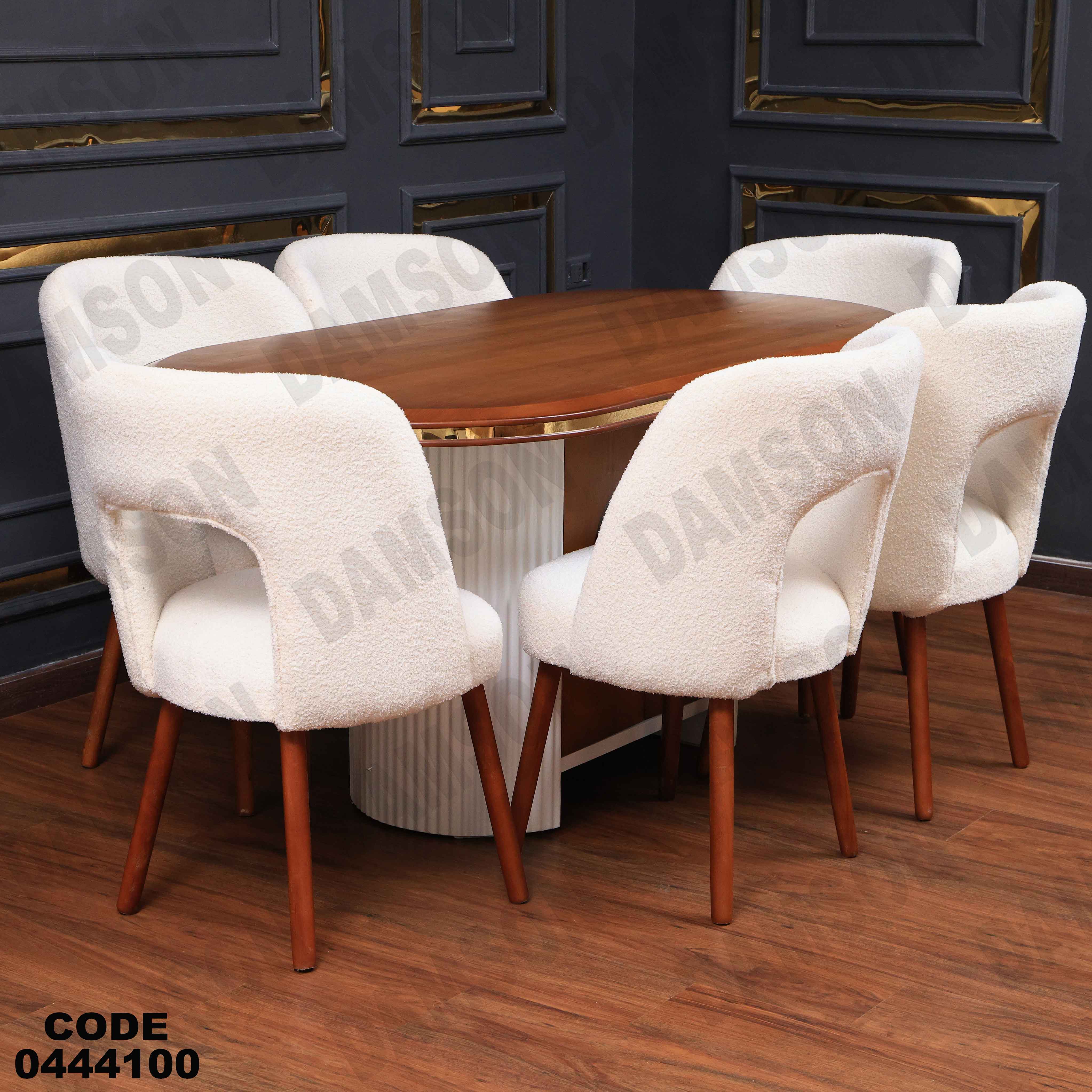 ترابيزة سفرة 441