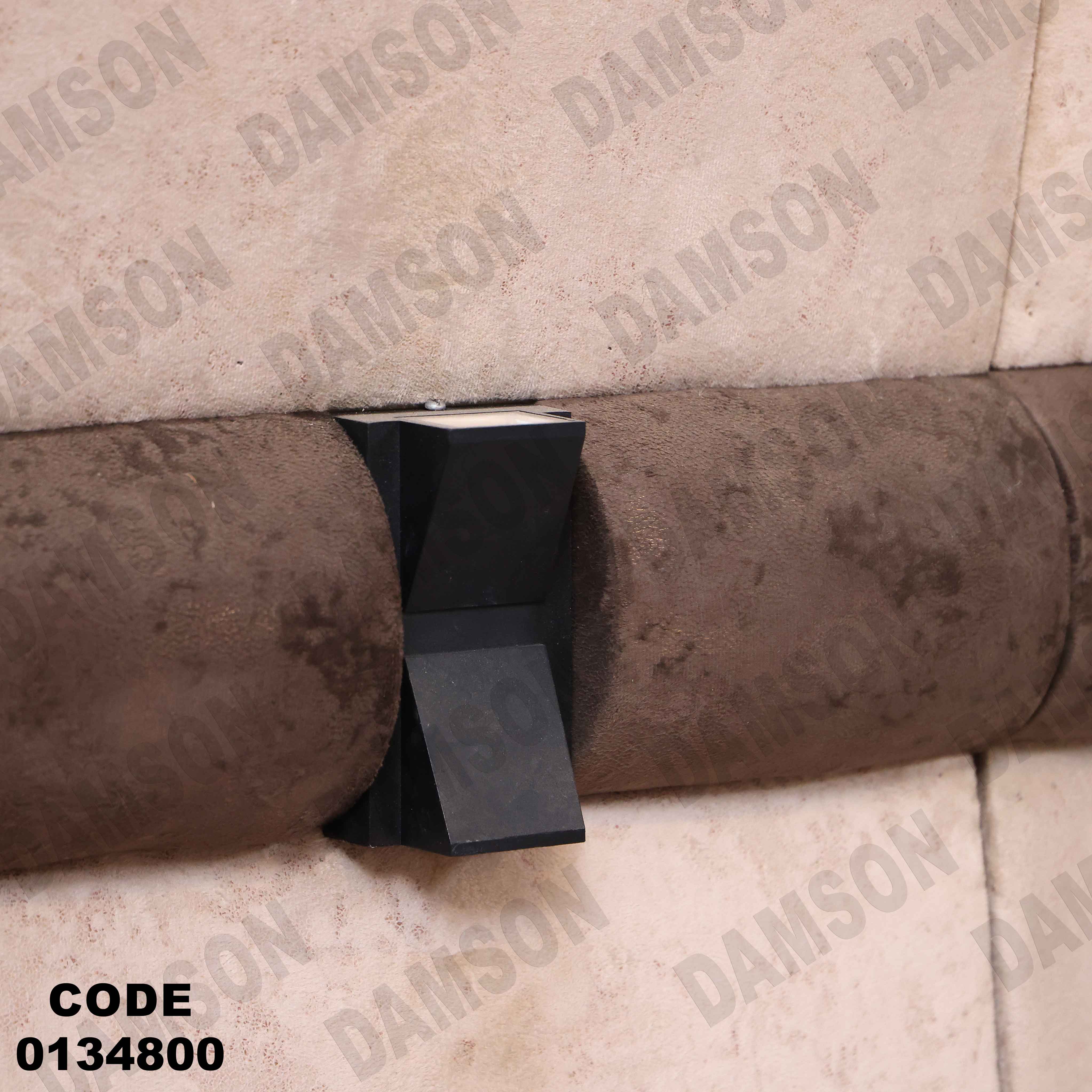 غرفة نوم ماستر 348