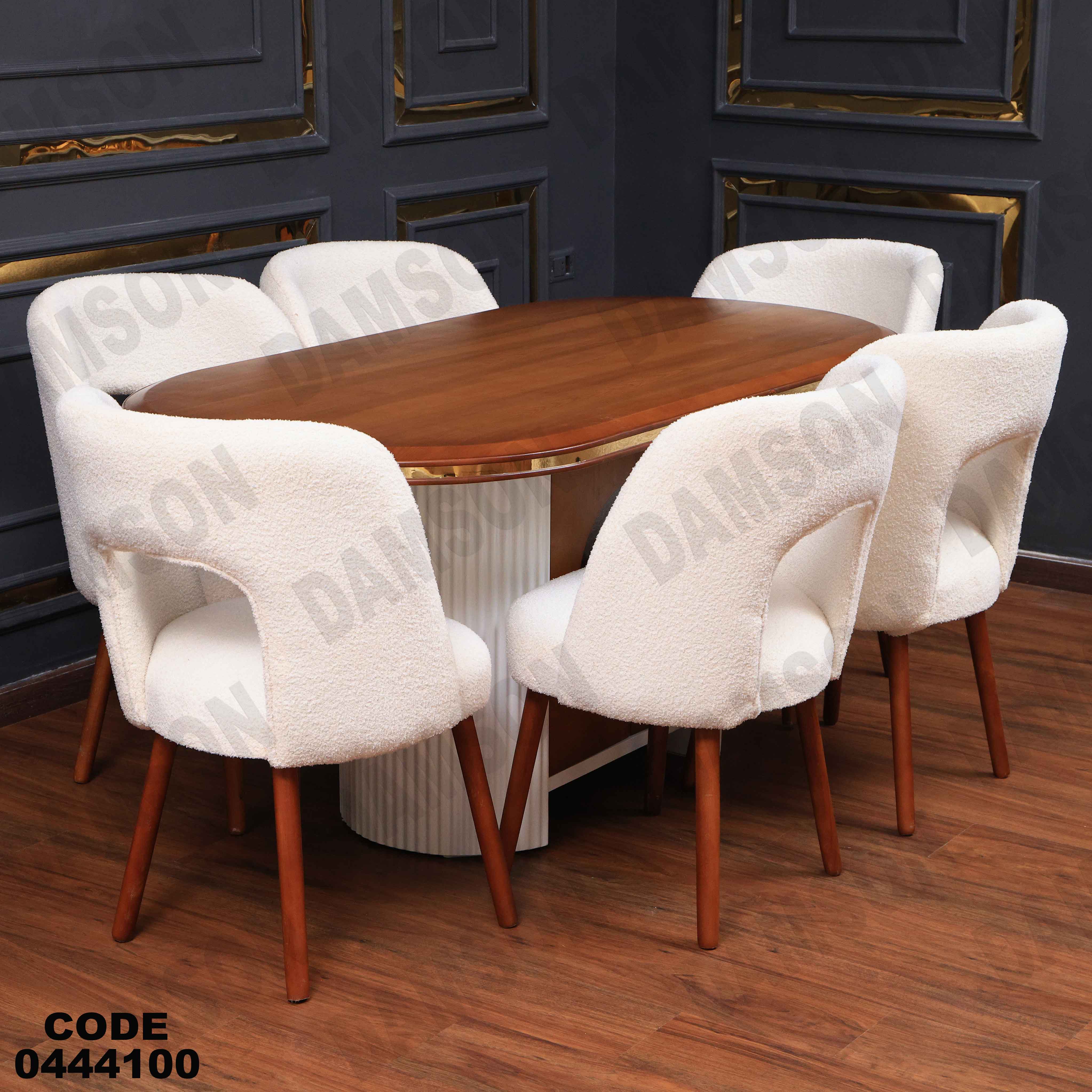 ترابيزة سفرة 441