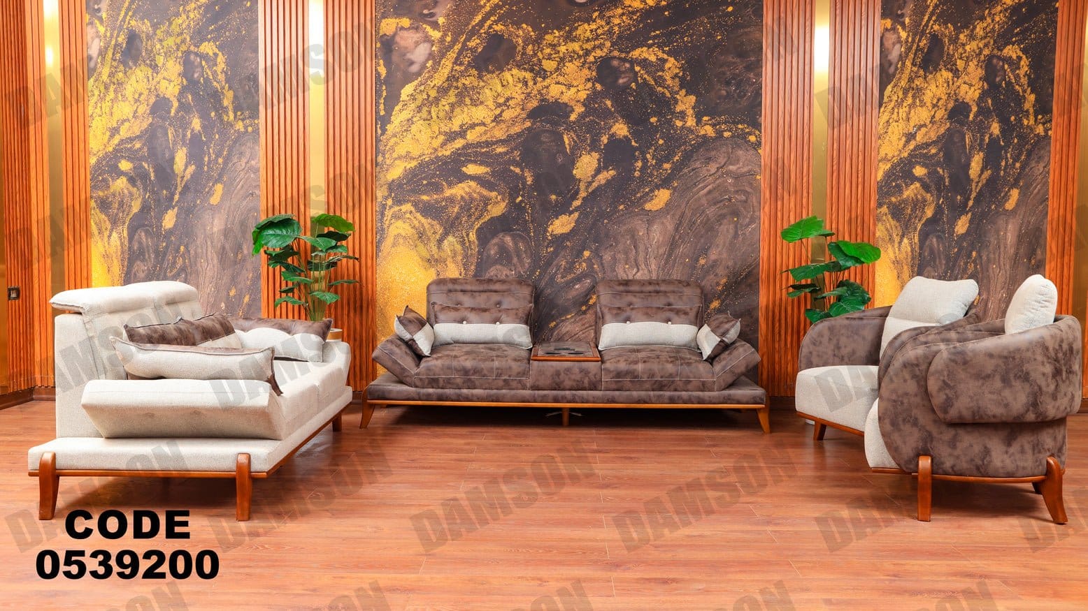 انترية 392 - Damson Furnitureانترية 392