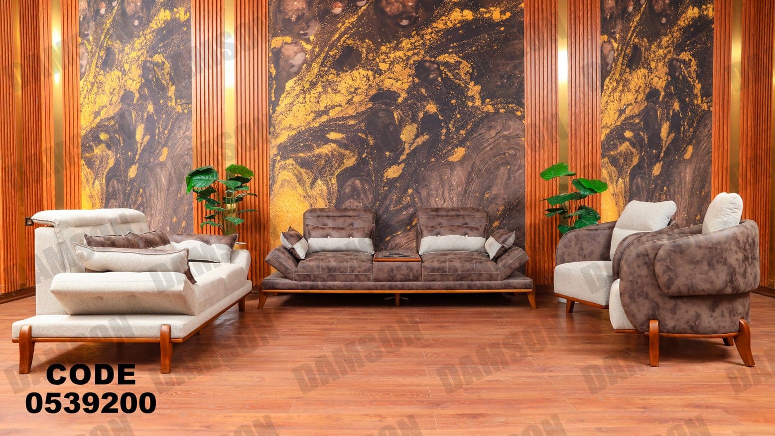 انترية 392 - Damson Furnitureانترية 392