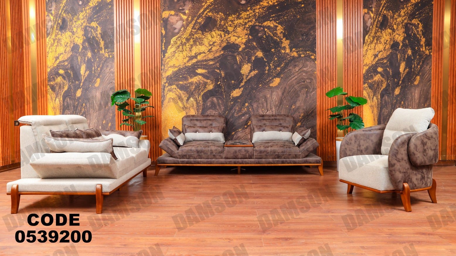 انترية 392 - Damson Furnitureانترية 392