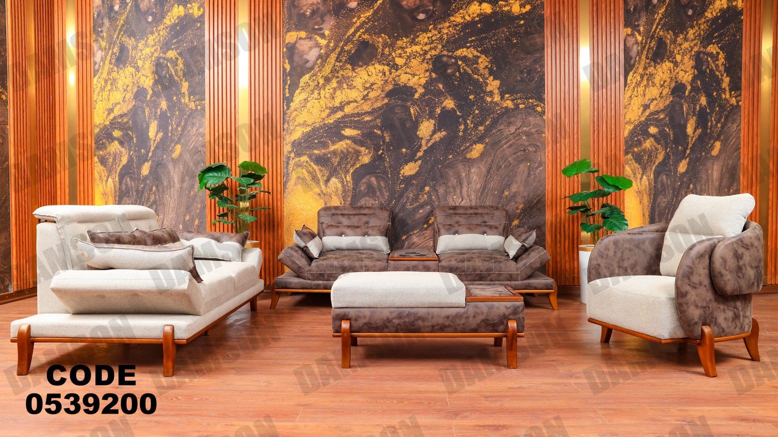 انترية 392 - Damson Furnitureانترية 392