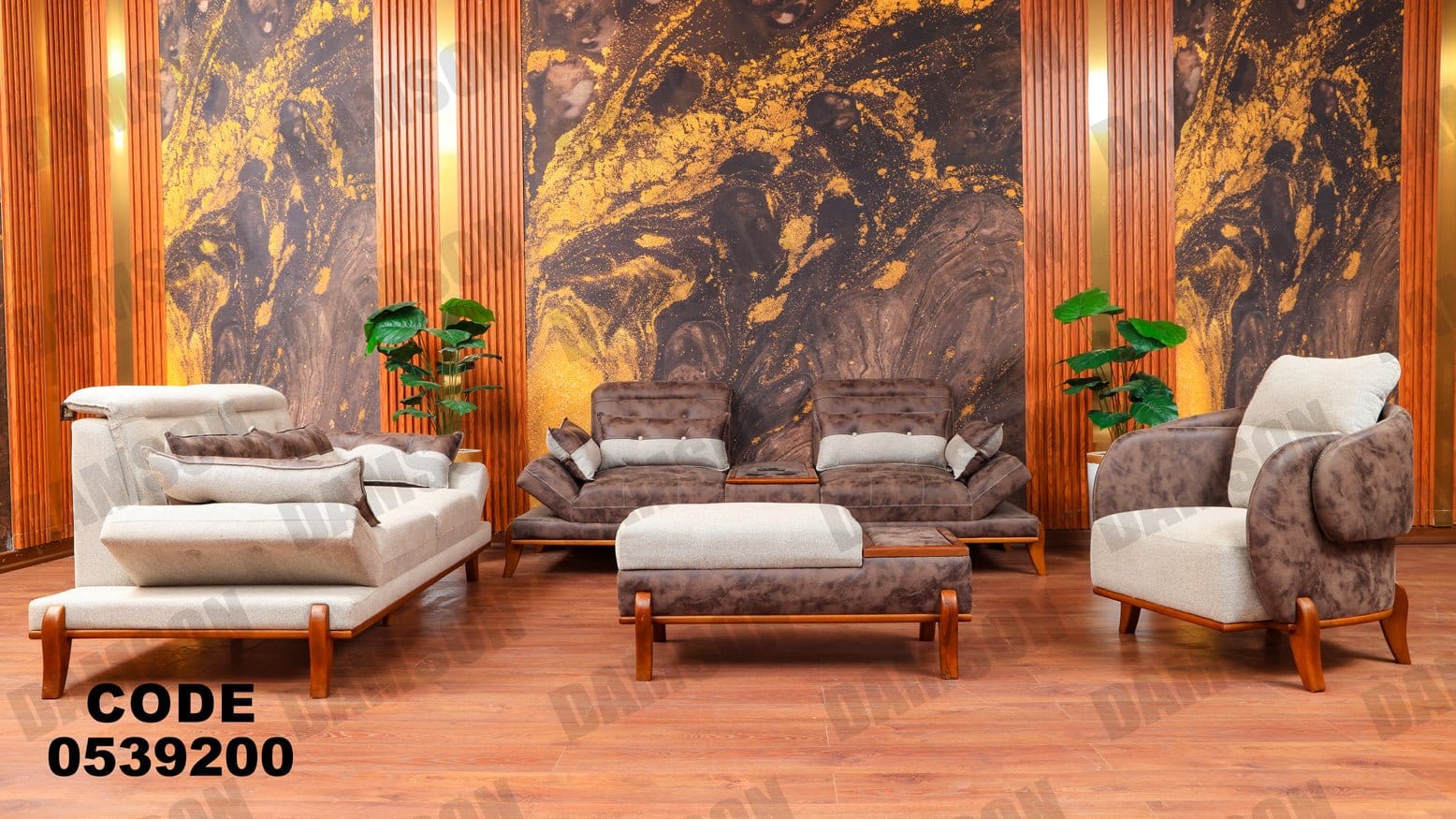 انترية 392 - Damson Furnitureانترية 392