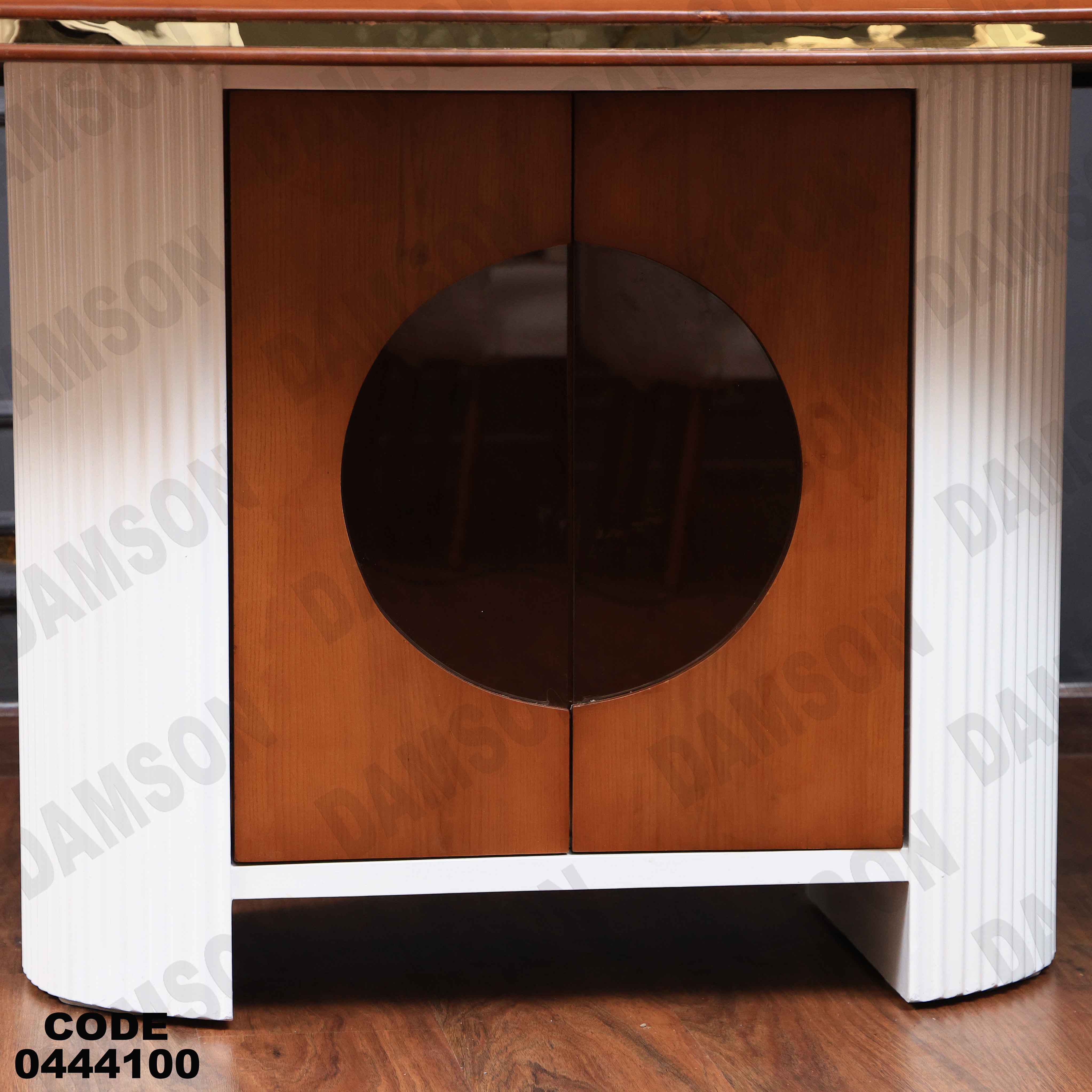 ترابيزة سفرة 441