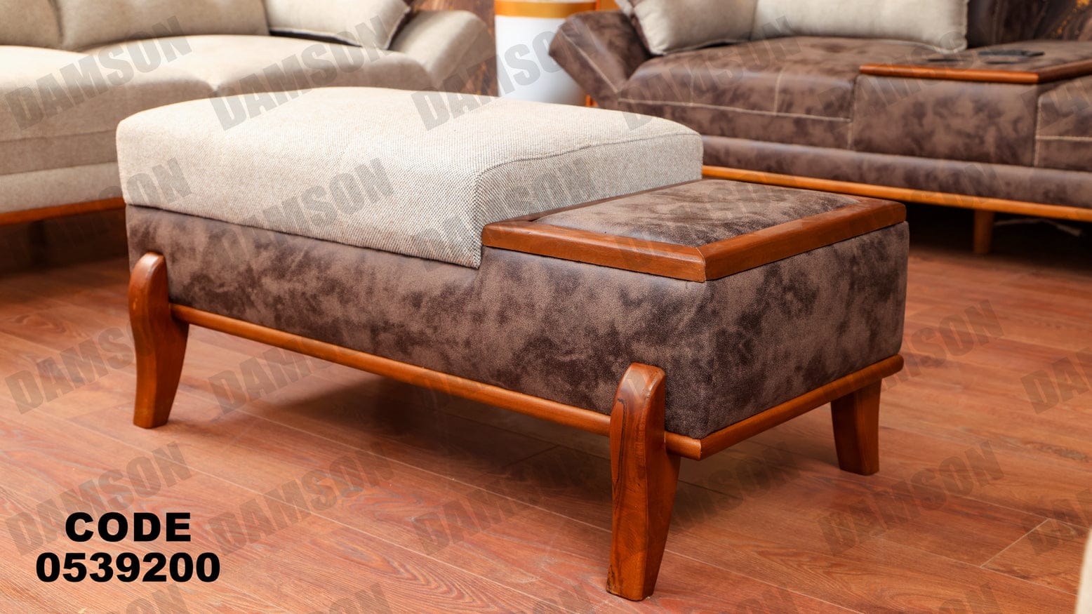 انترية 392 - Damson Furnitureانترية 392