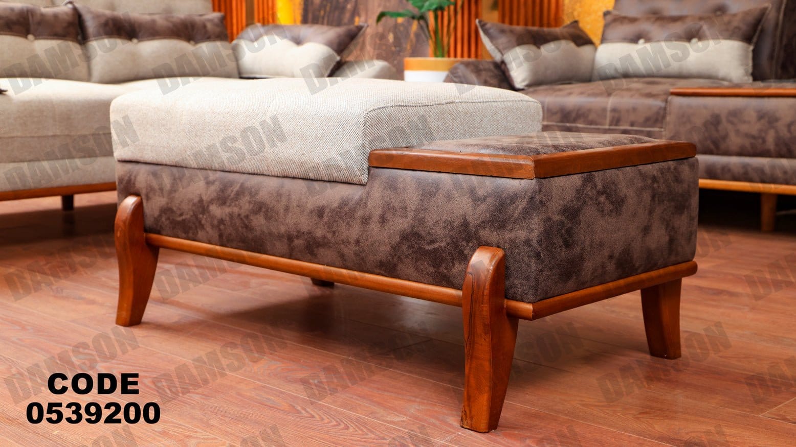 انترية 392 - Damson Furnitureانترية 392