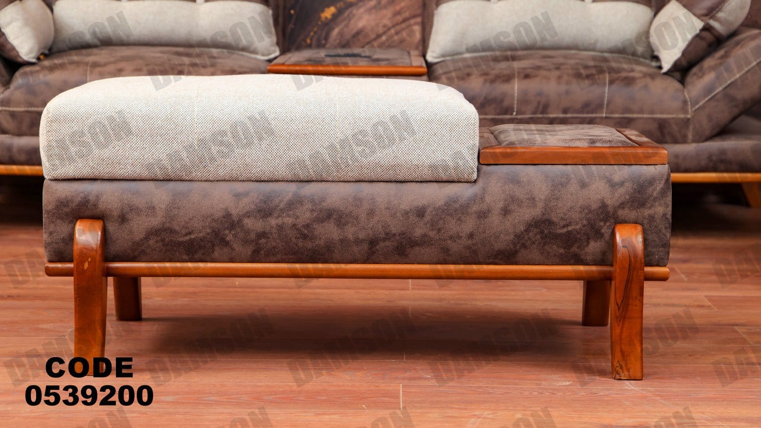انترية 392 - Damson Furnitureانترية 392