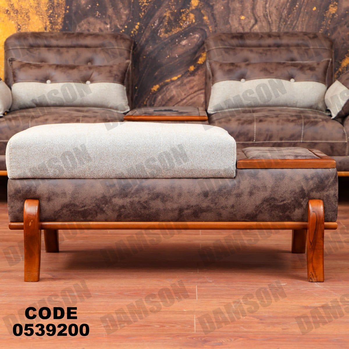 انترية 392 - Damson Furnitureانترية 392