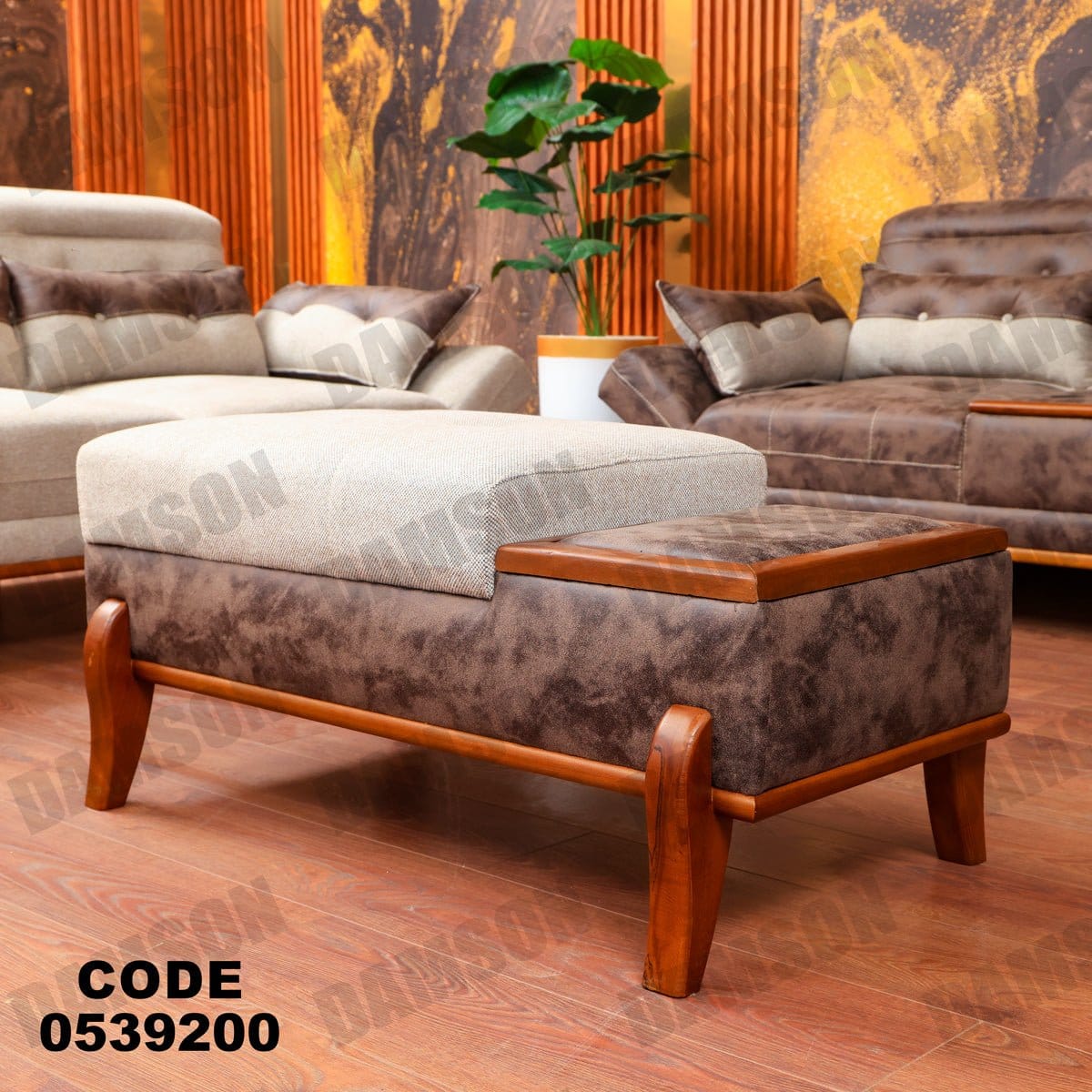 انترية 392 - Damson Furnitureانترية 392