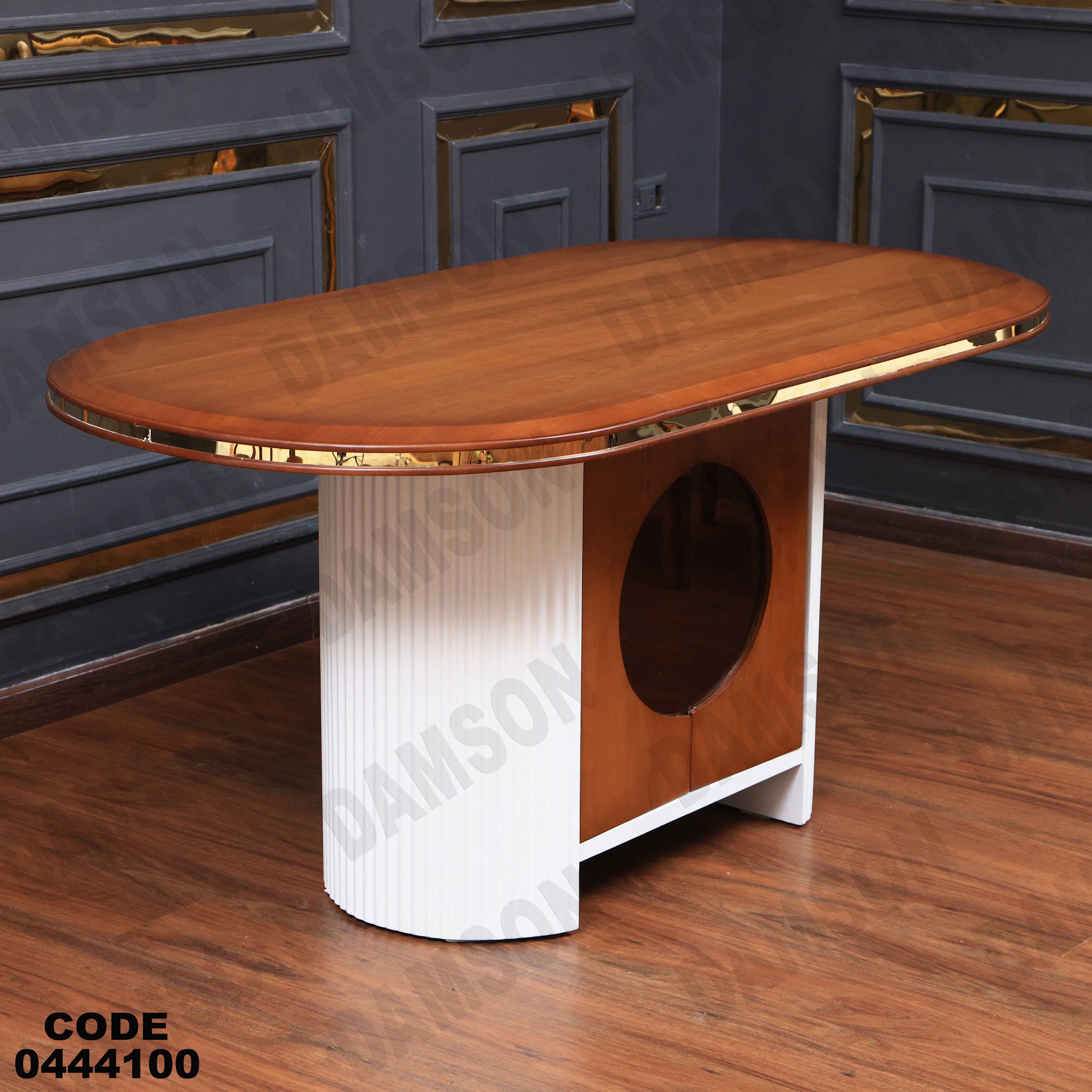 ترابيزة سفرة 441