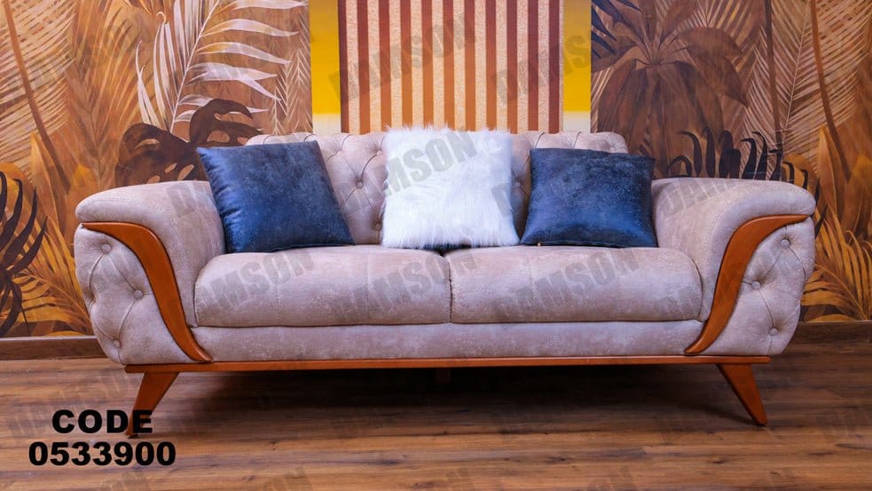 انترية 339 - Damson Furnitureانترية 339