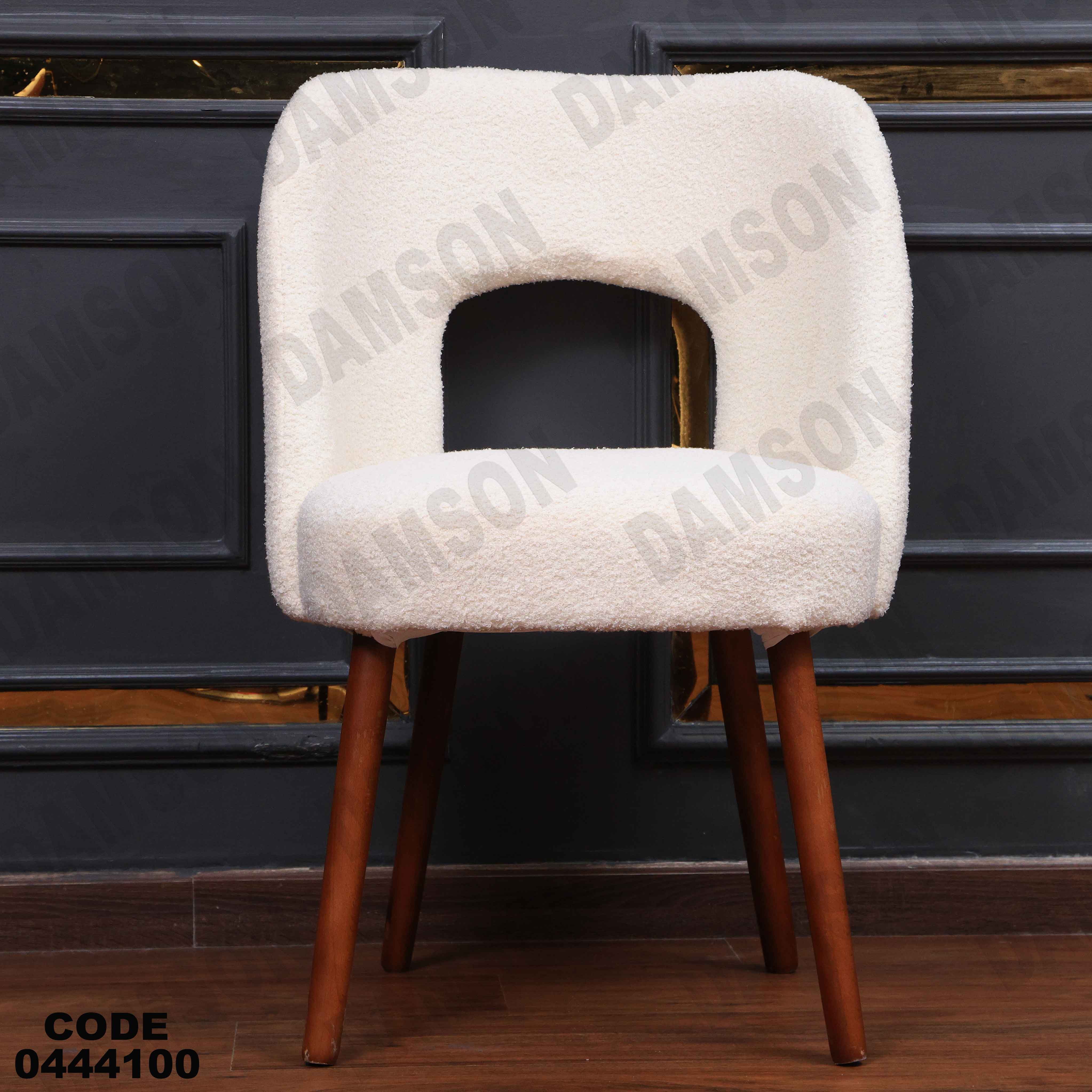 ترابيزة سفرة 441