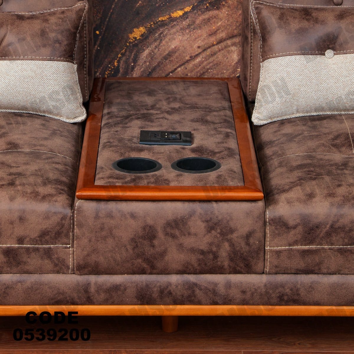 انترية 392 - Damson Furnitureانترية 392