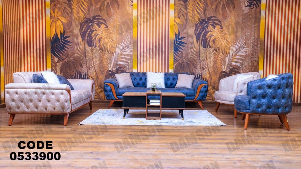 انترية 339 - Damson Furnitureانترية 339