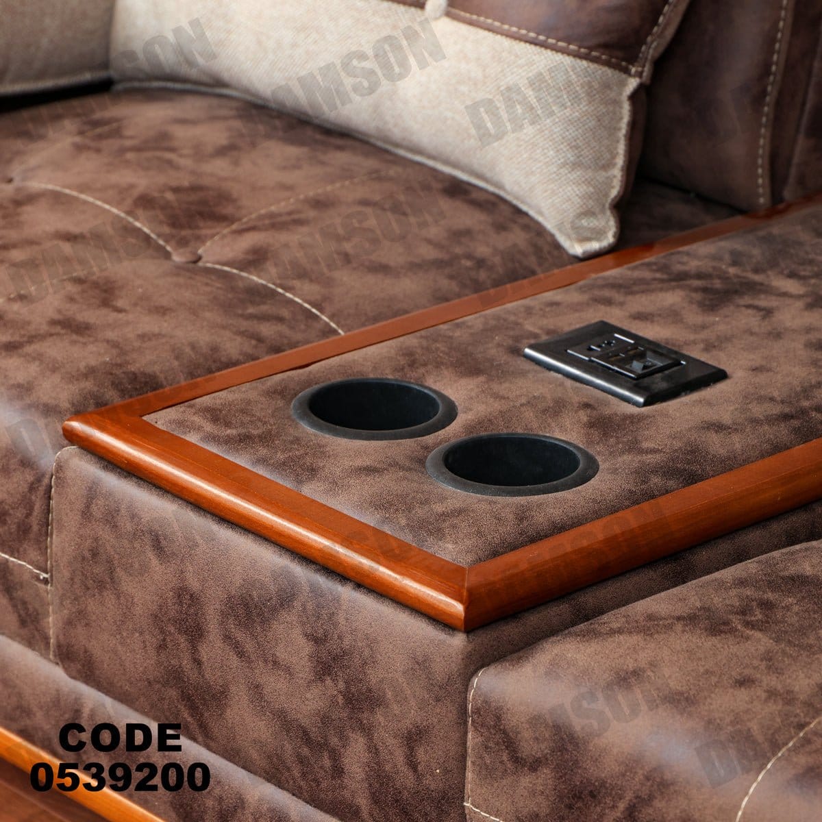 انترية 392 - Damson Furnitureانترية 392