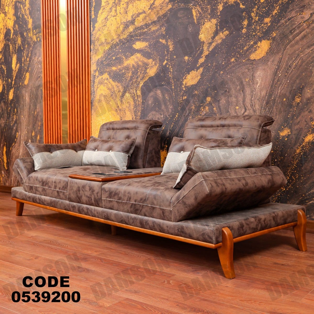 انترية 392 - Damson Furnitureانترية 392