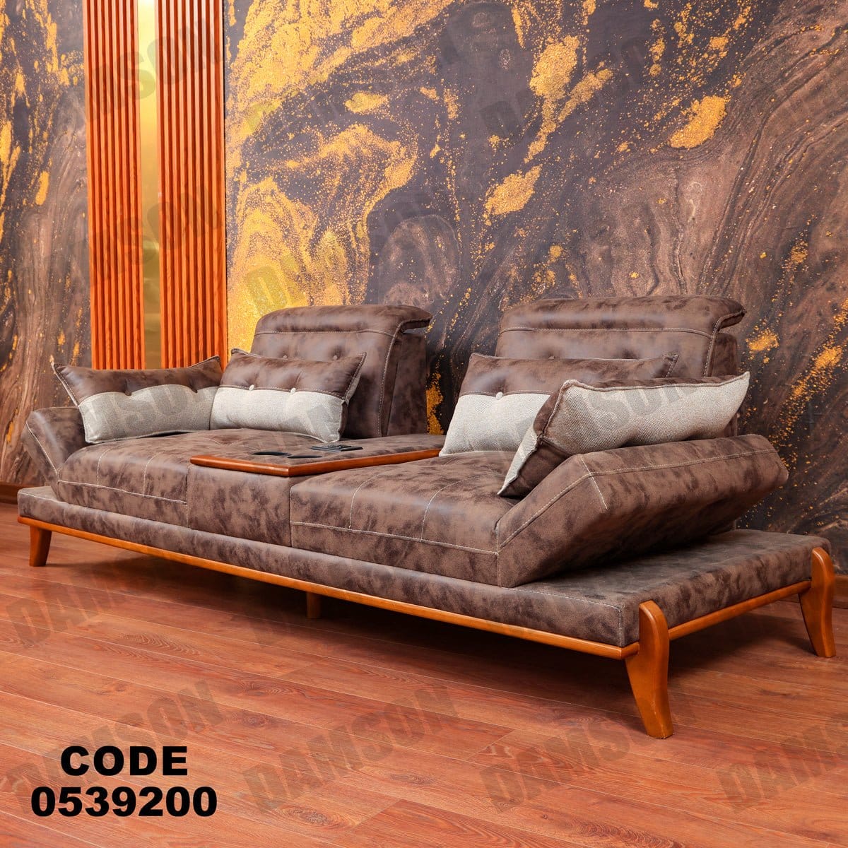 انترية 392 - Damson Furnitureانترية 392