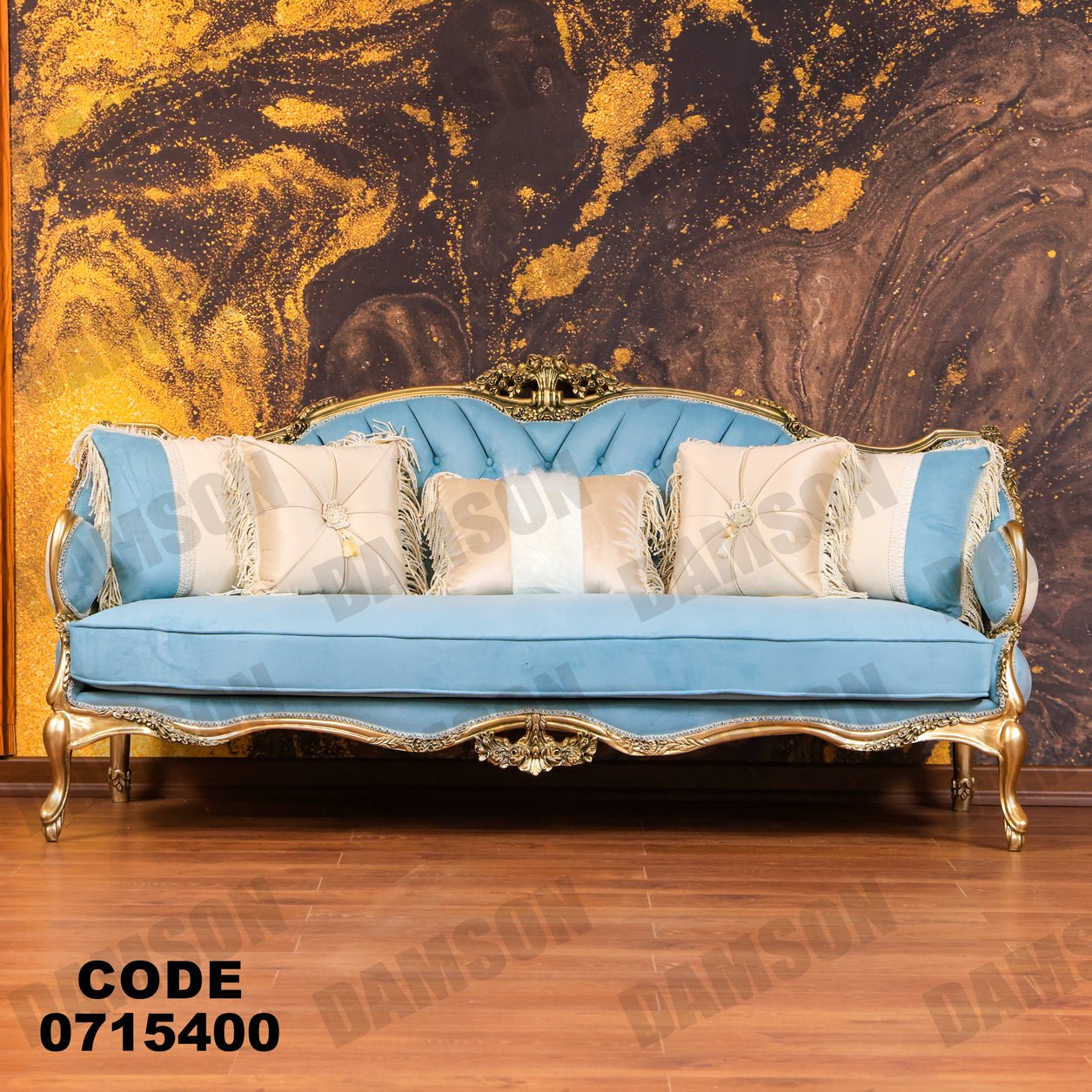 صالون 154 - Damson Furnitureصالون 154