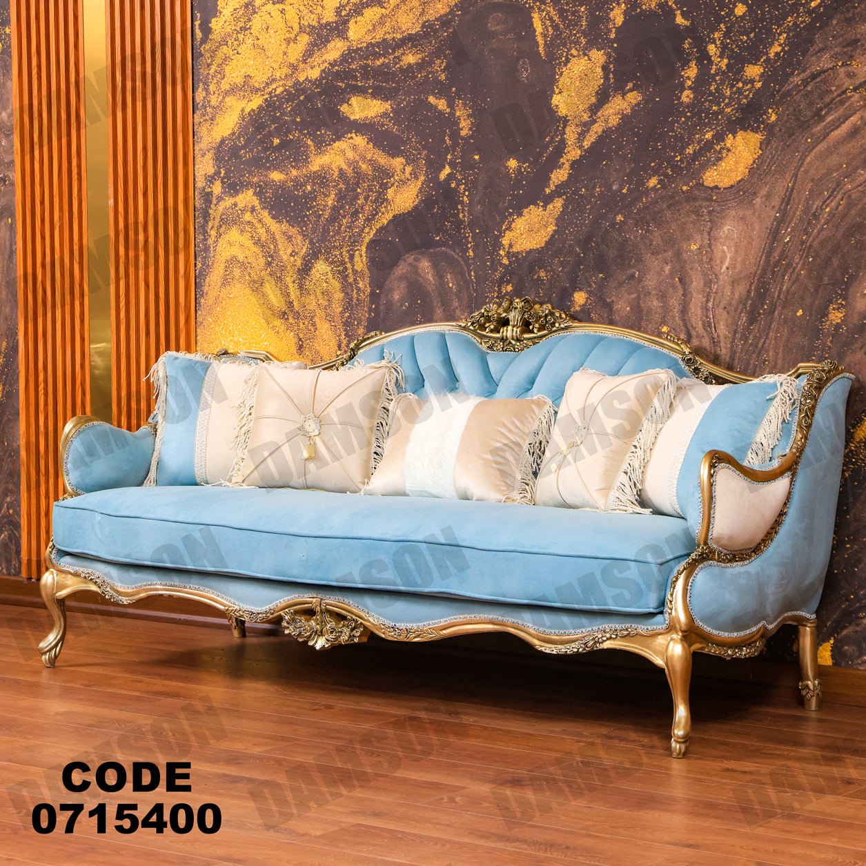 صالون 154 - Damson Furnitureصالون 154