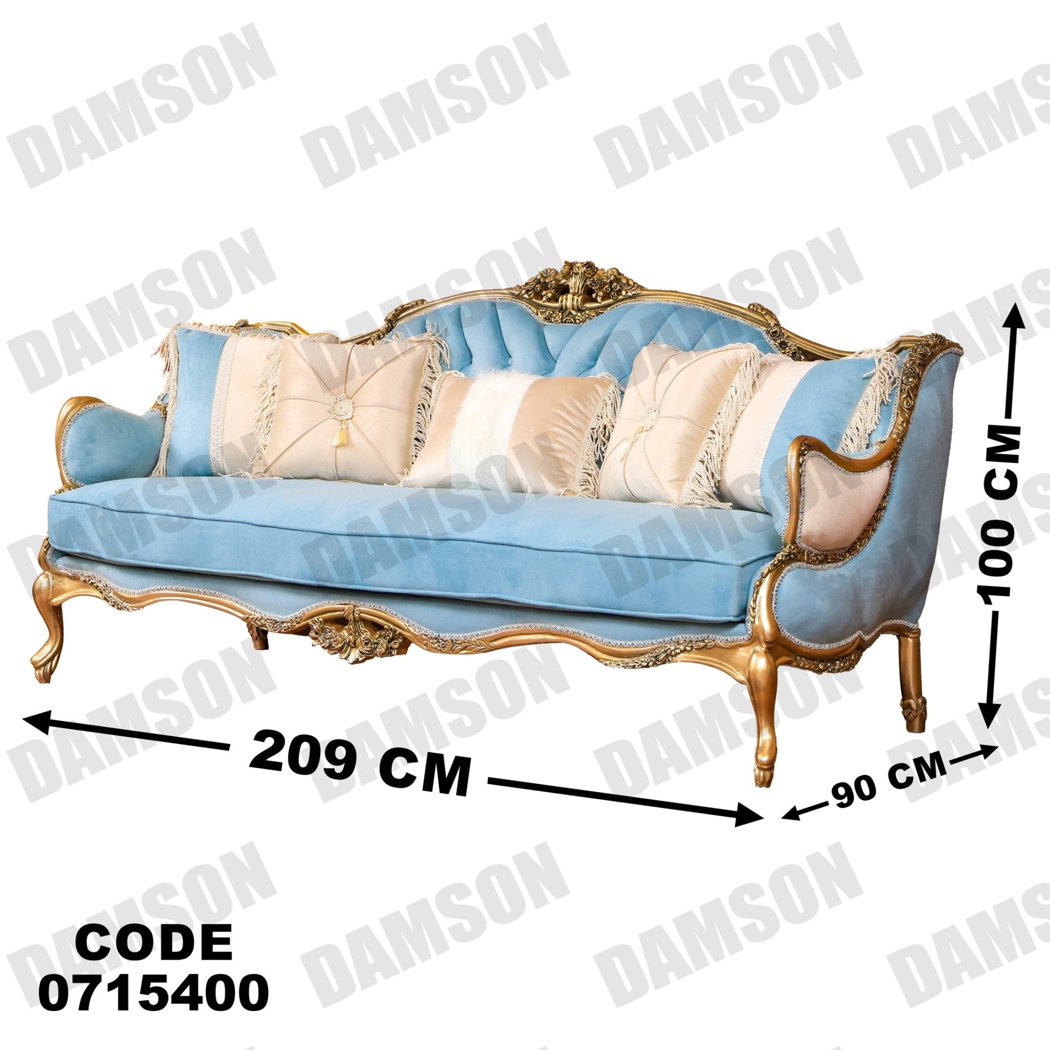 صالون 154 - Damson Furnitureصالون 154