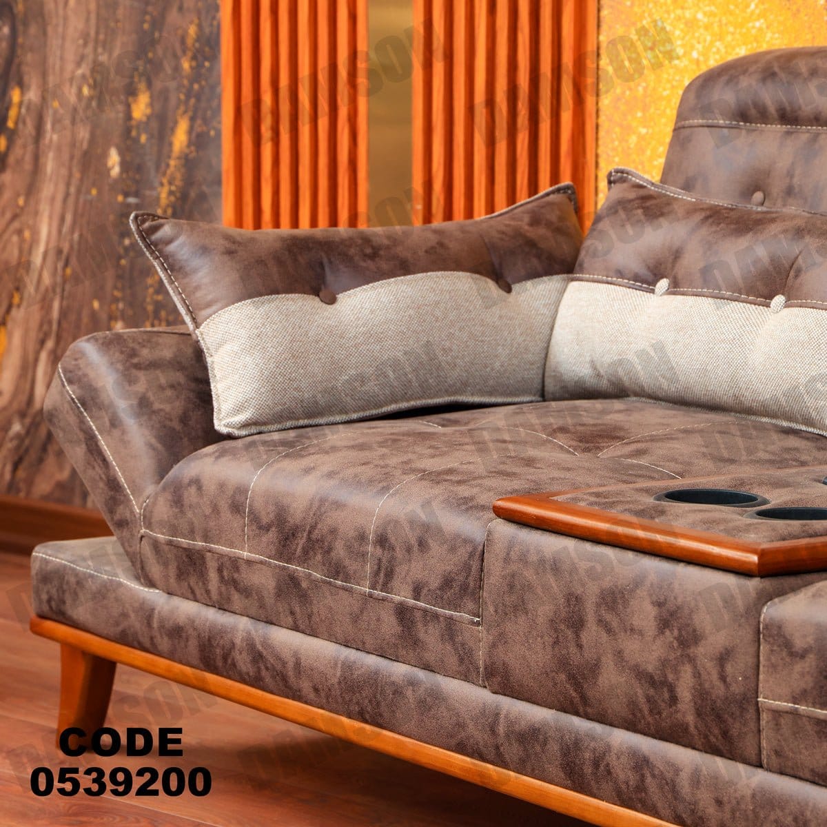 انترية 392 - Damson Furnitureانترية 392