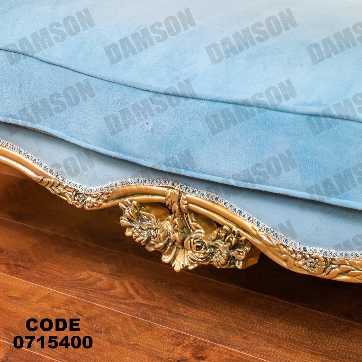 صالون 154 - Damson Furnitureصالون 154