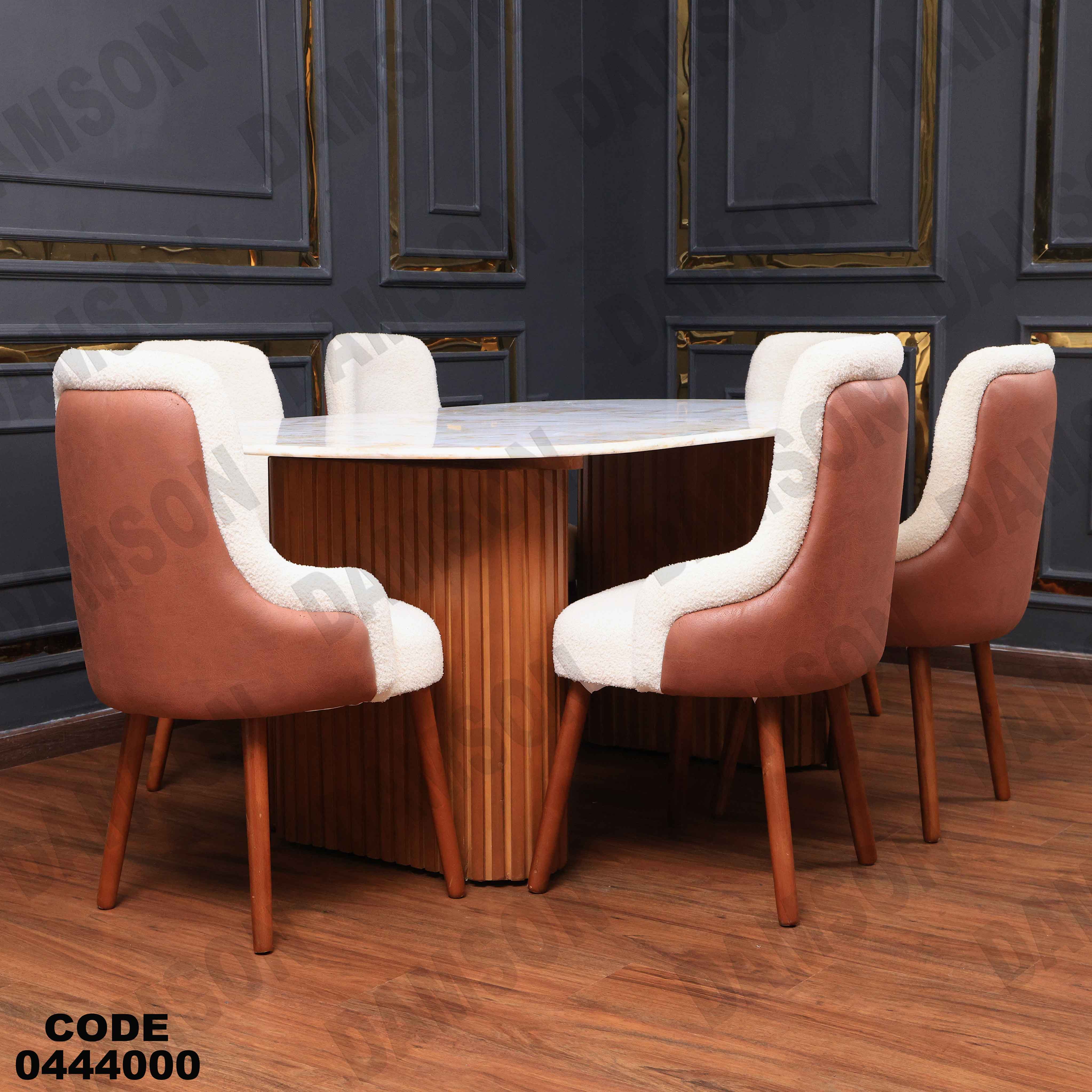 ترابيزة سفرة 440