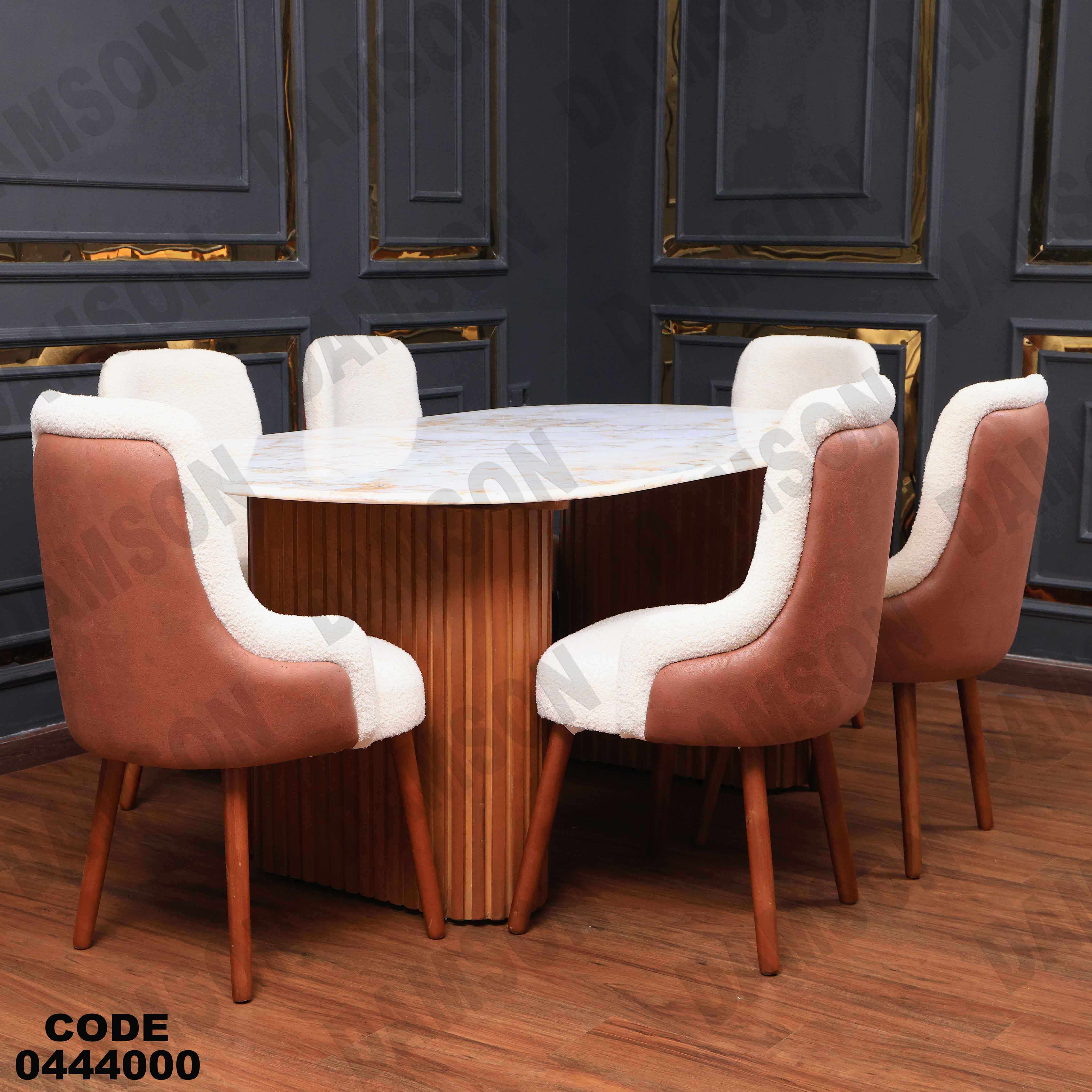 ترابيزة سفرة 440