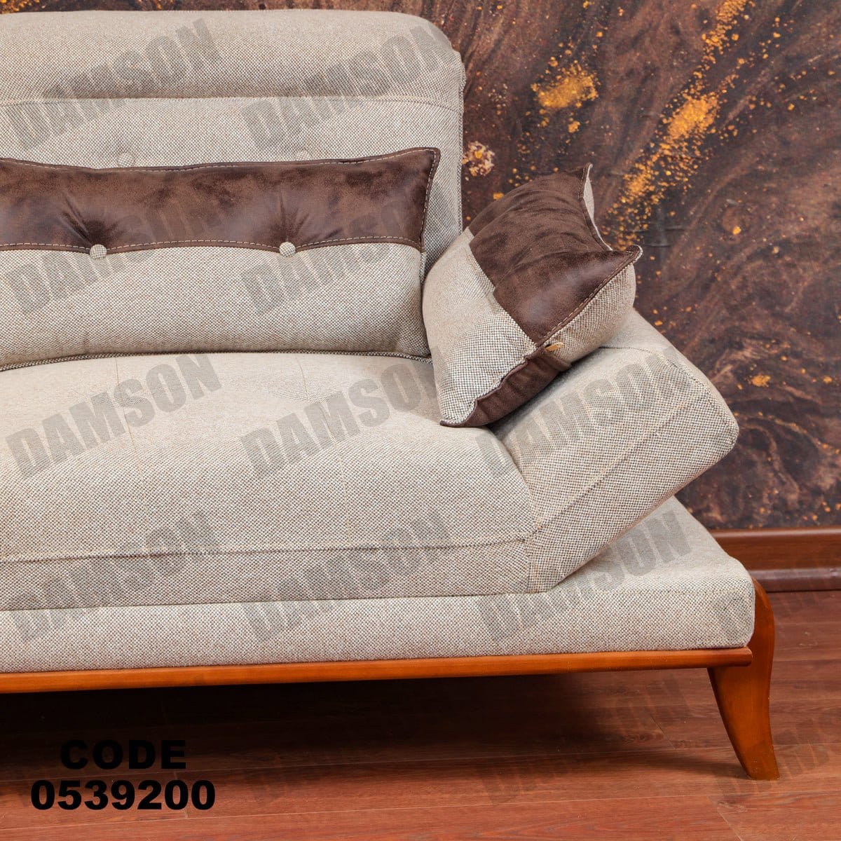 انترية 392 - Damson Furnitureانترية 392
