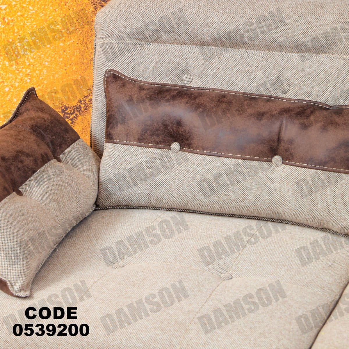 انترية 392 - Damson Furnitureانترية 392