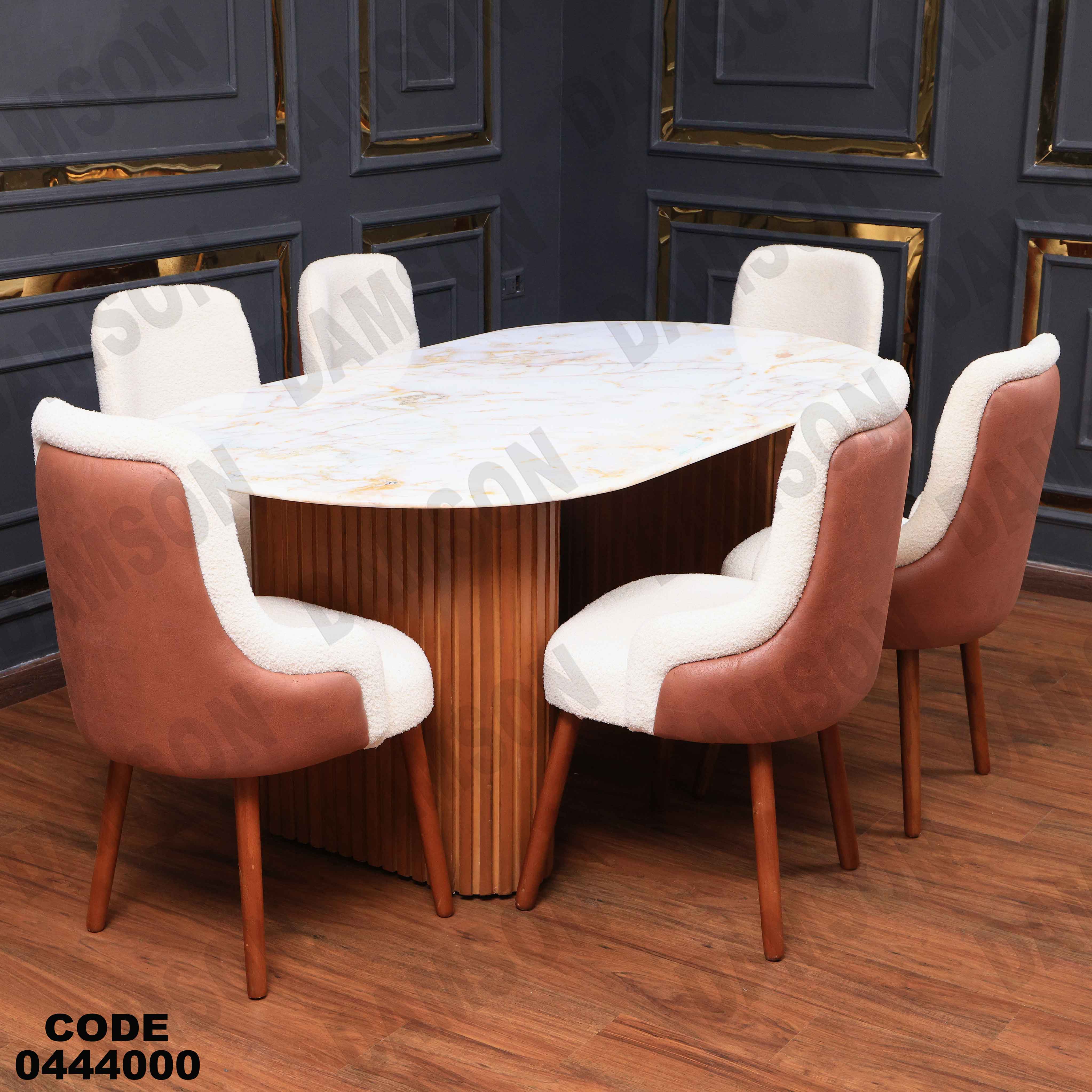 ترابيزة سفرة 440