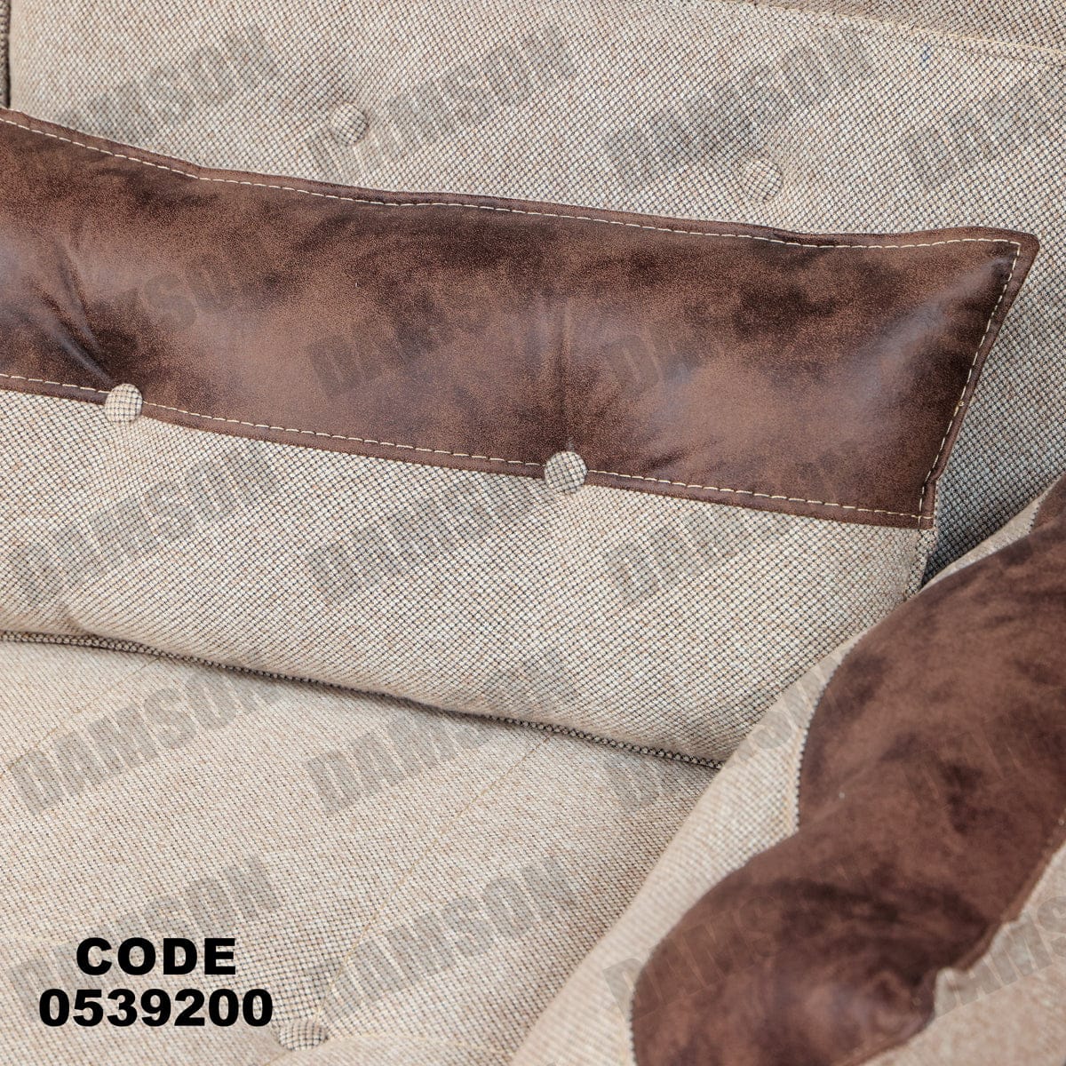 انترية 392 - Damson Furnitureانترية 392
