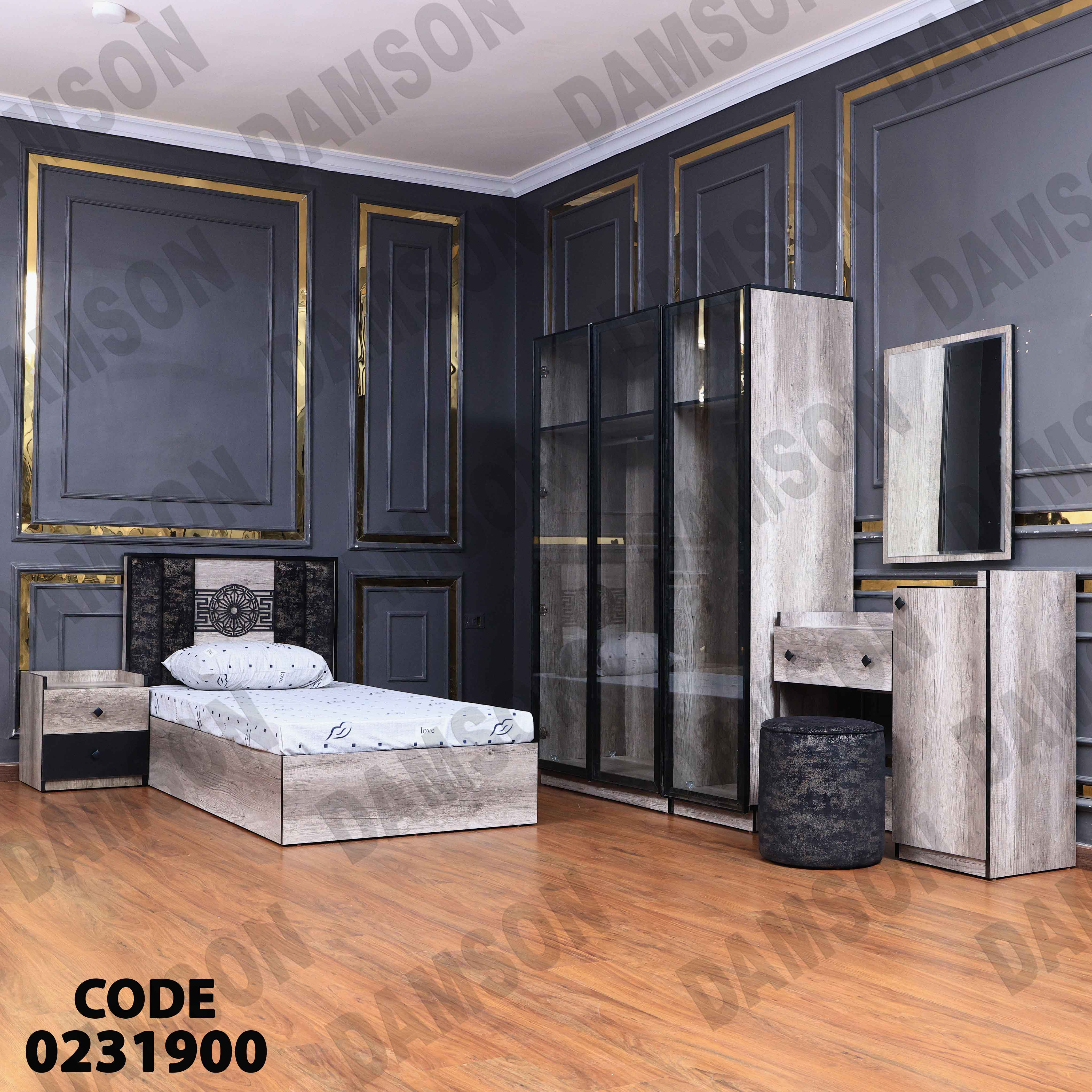 غرفة نوم أطفال 319