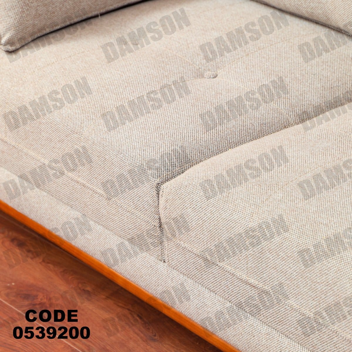 انترية 392 - Damson Furnitureانترية 392