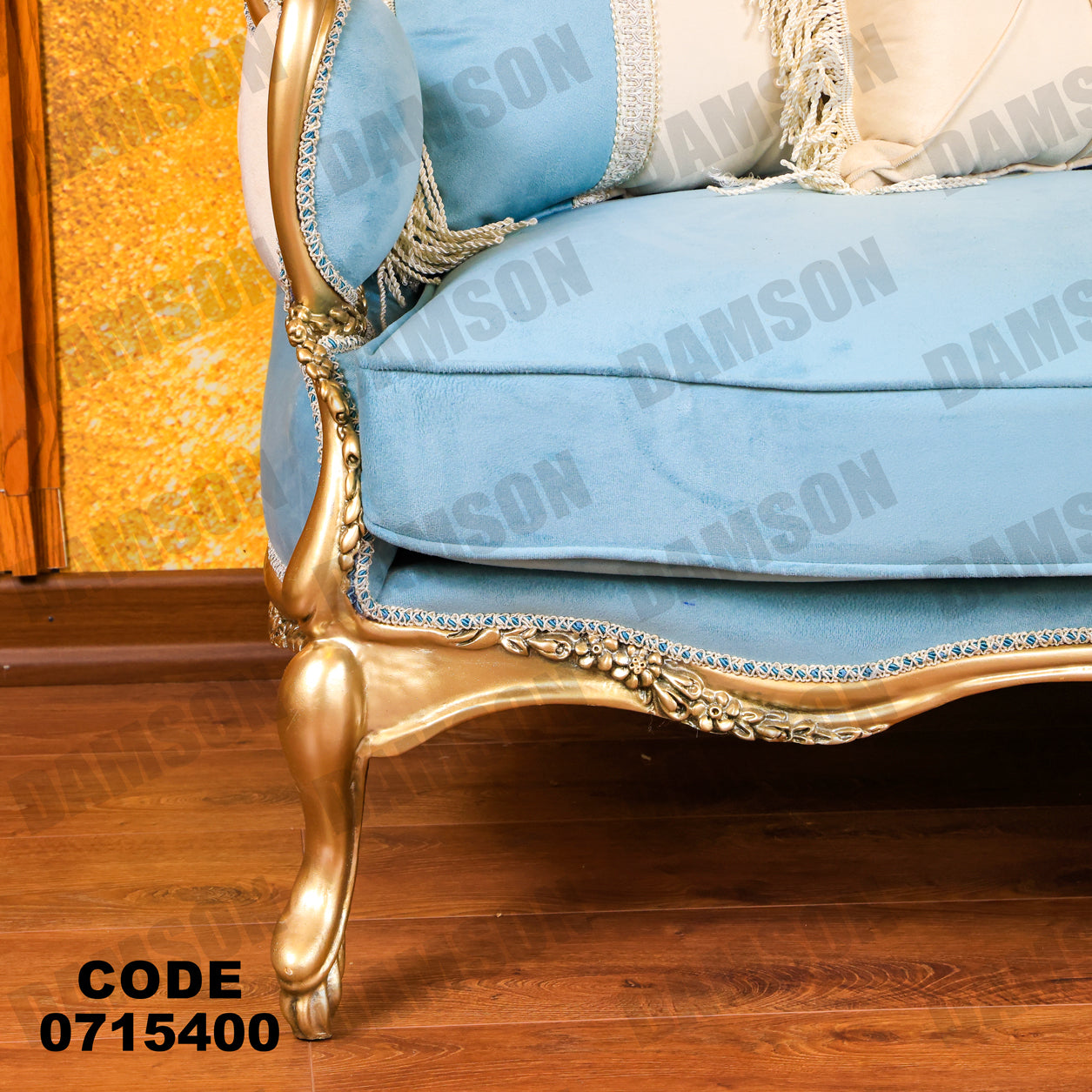 صالون 154 - Damson Furnitureصالون 154