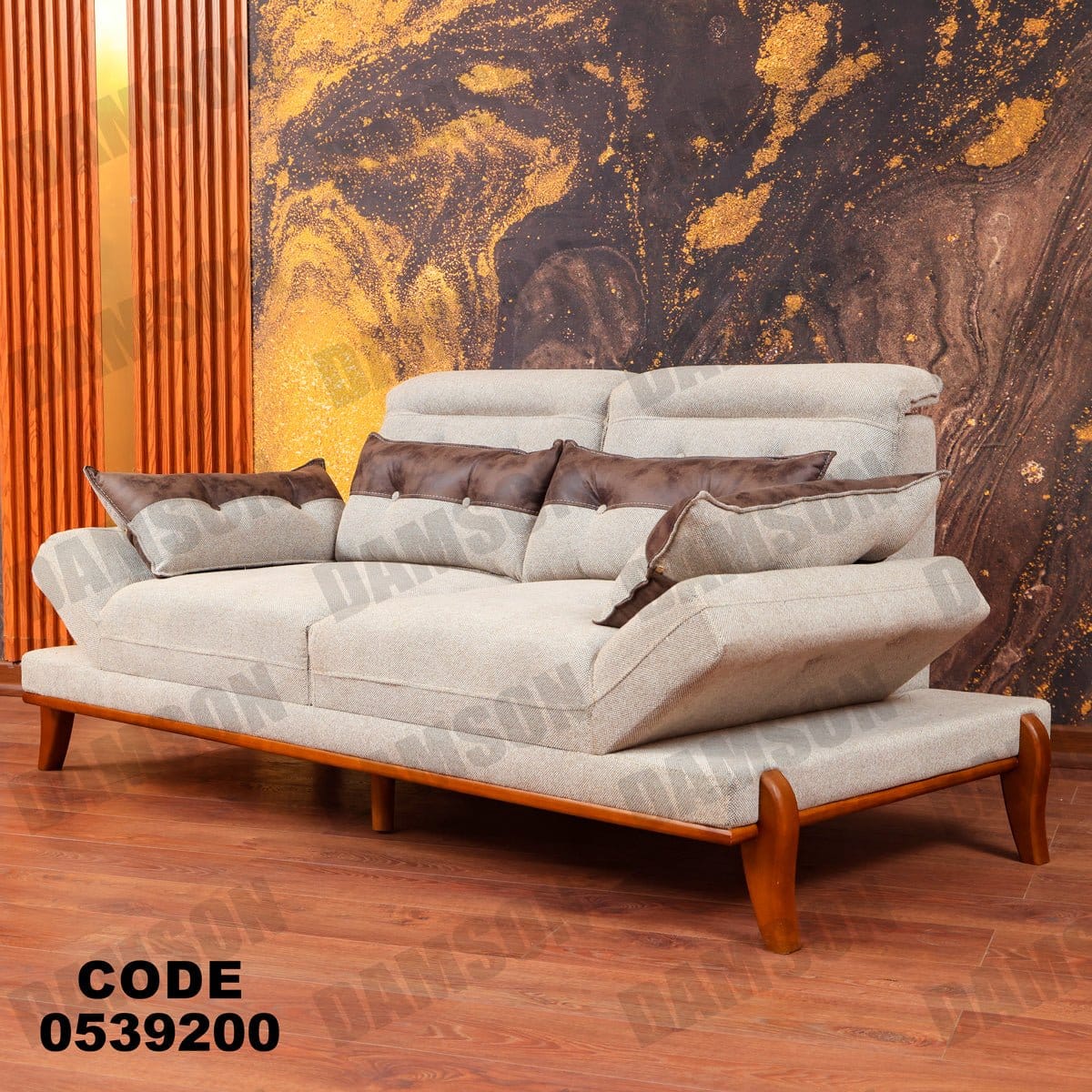 انترية 392 - Damson Furnitureانترية 392