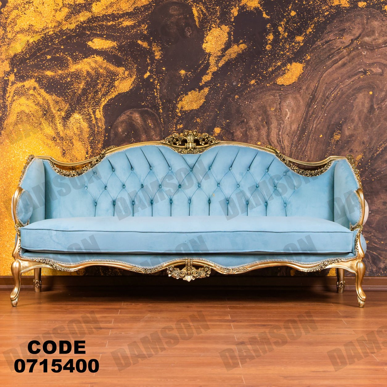 صالون 154 - Damson Furnitureصالون 154