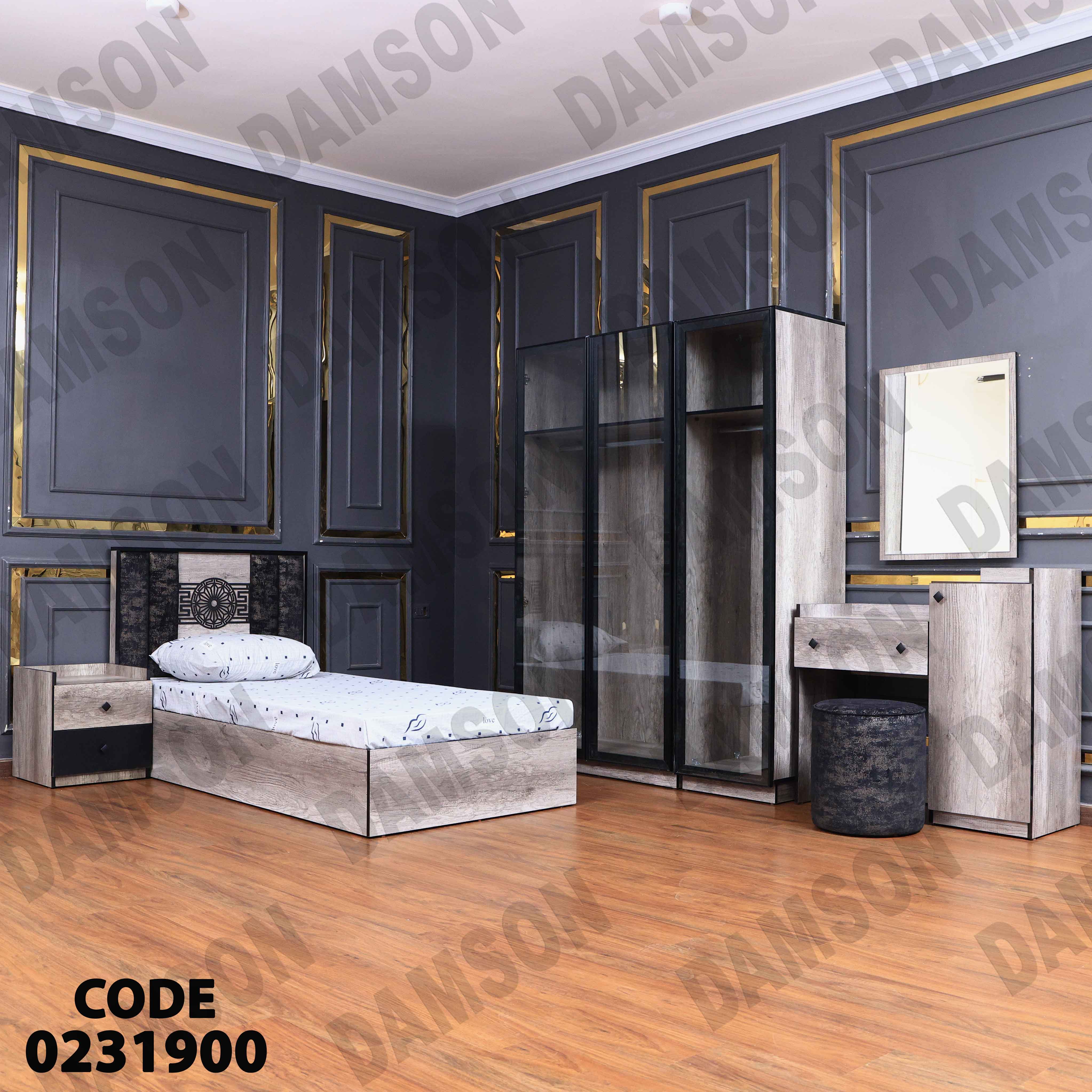 غرفة نوم أطفال 319